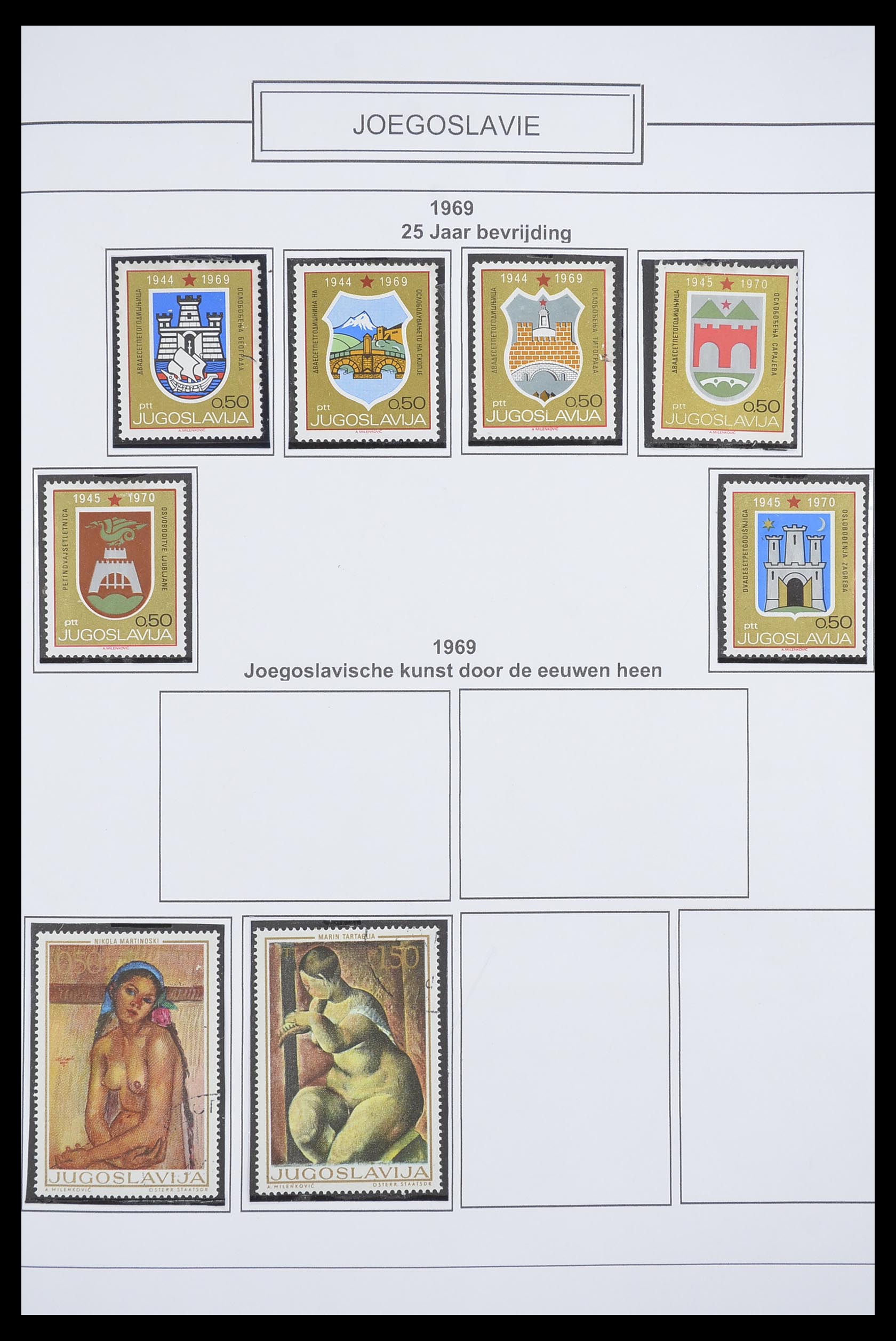 33888 050 - Stamp collection 33888 Yugoslavia 1906-1983.