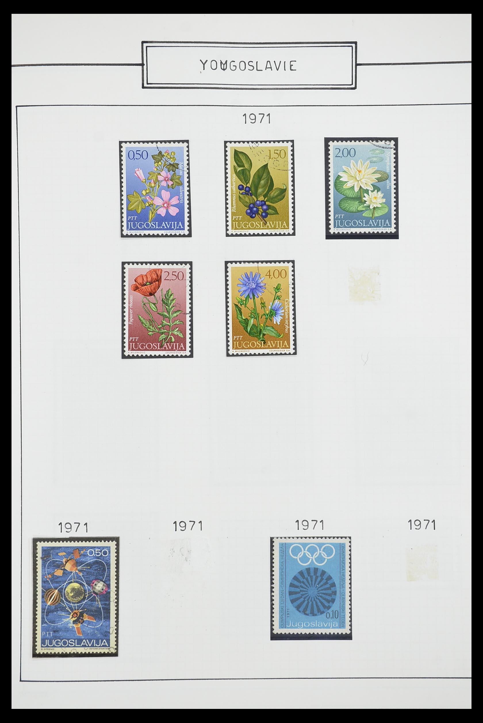 33888 053 - Stamp collection 33888 Yugoslavia 1906-1983.