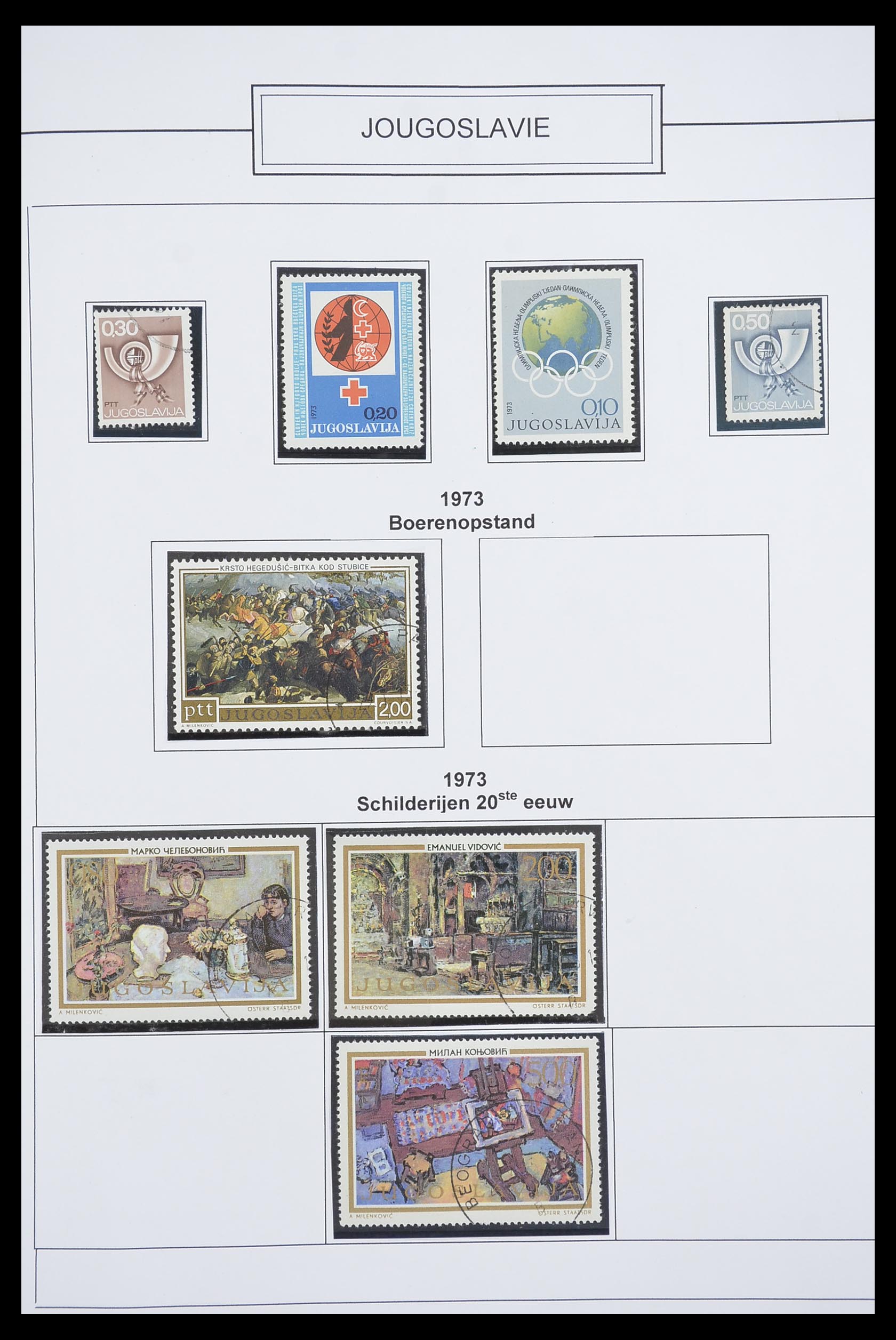 33888 057 - Stamp collection 33888 Yugoslavia 1906-1983.
