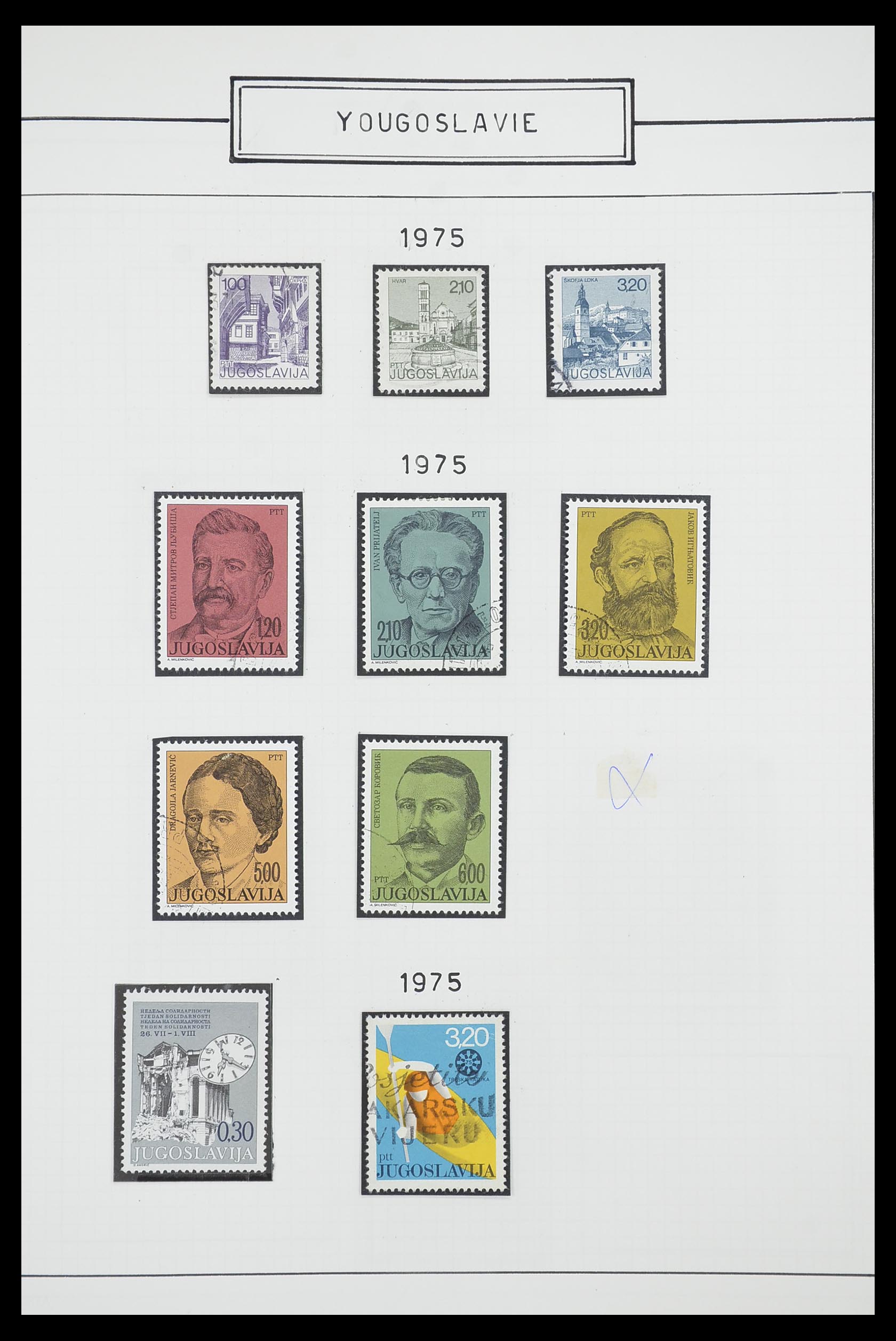 33888 060 - Stamp collection 33888 Yugoslavia 1906-1983.