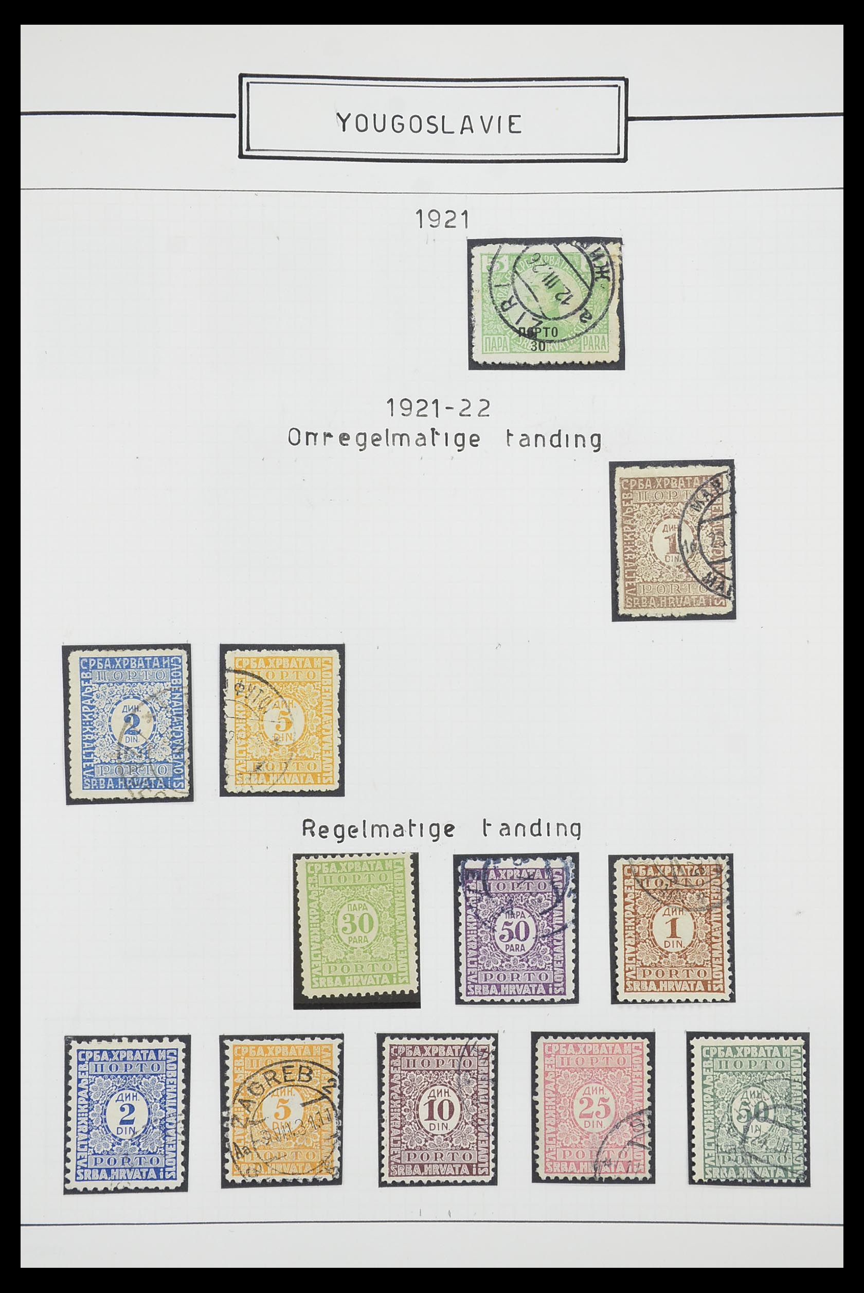 33888 067 - Stamp collection 33888 Yugoslavia 1906-1983.