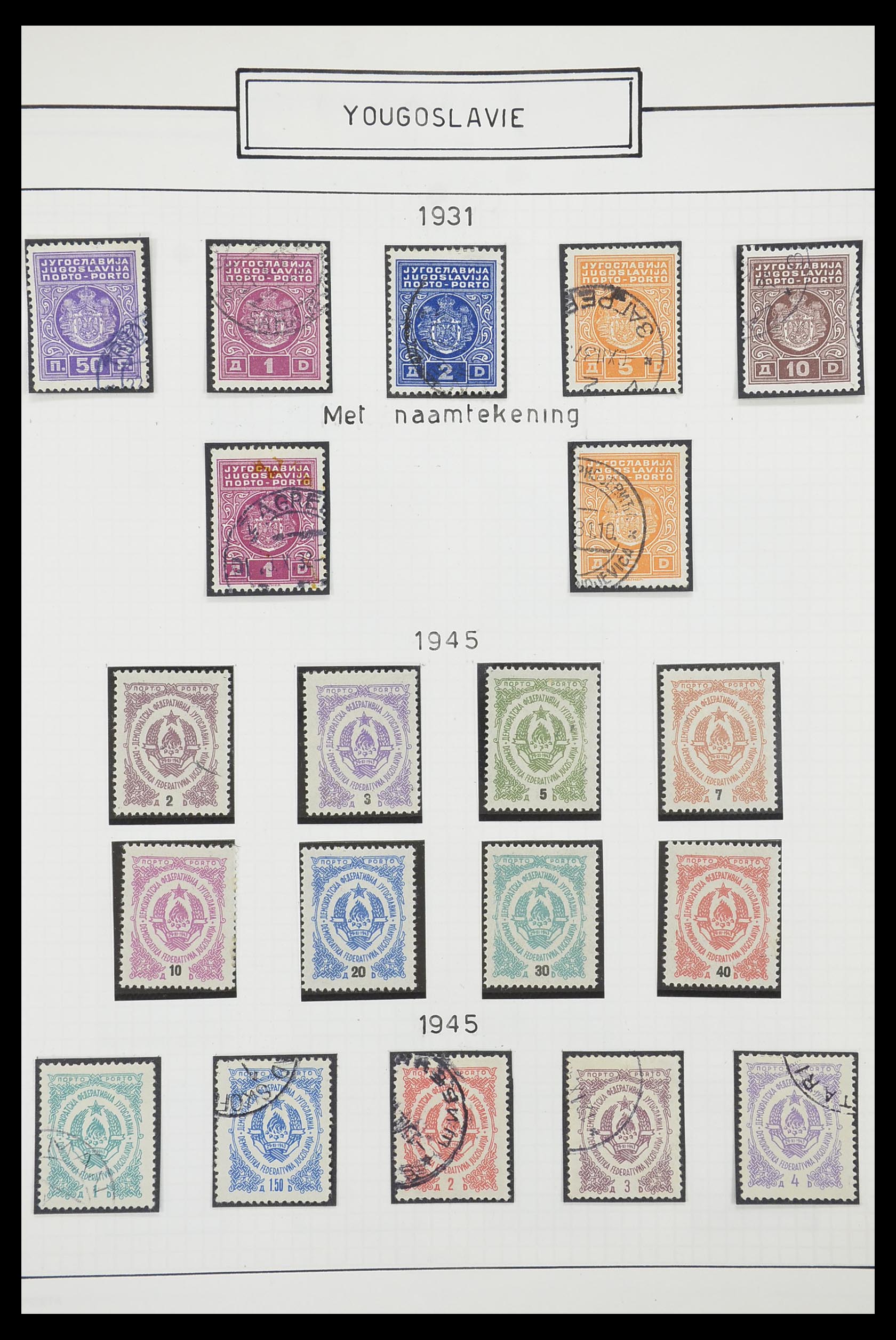 33888 068 - Stamp collection 33888 Yugoslavia 1906-1983.