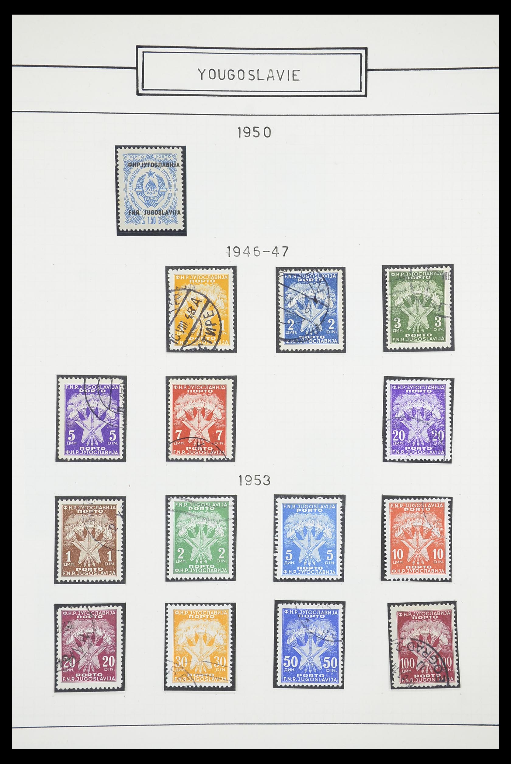 33888 069 - Stamp collection 33888 Yugoslavia 1906-1983.
