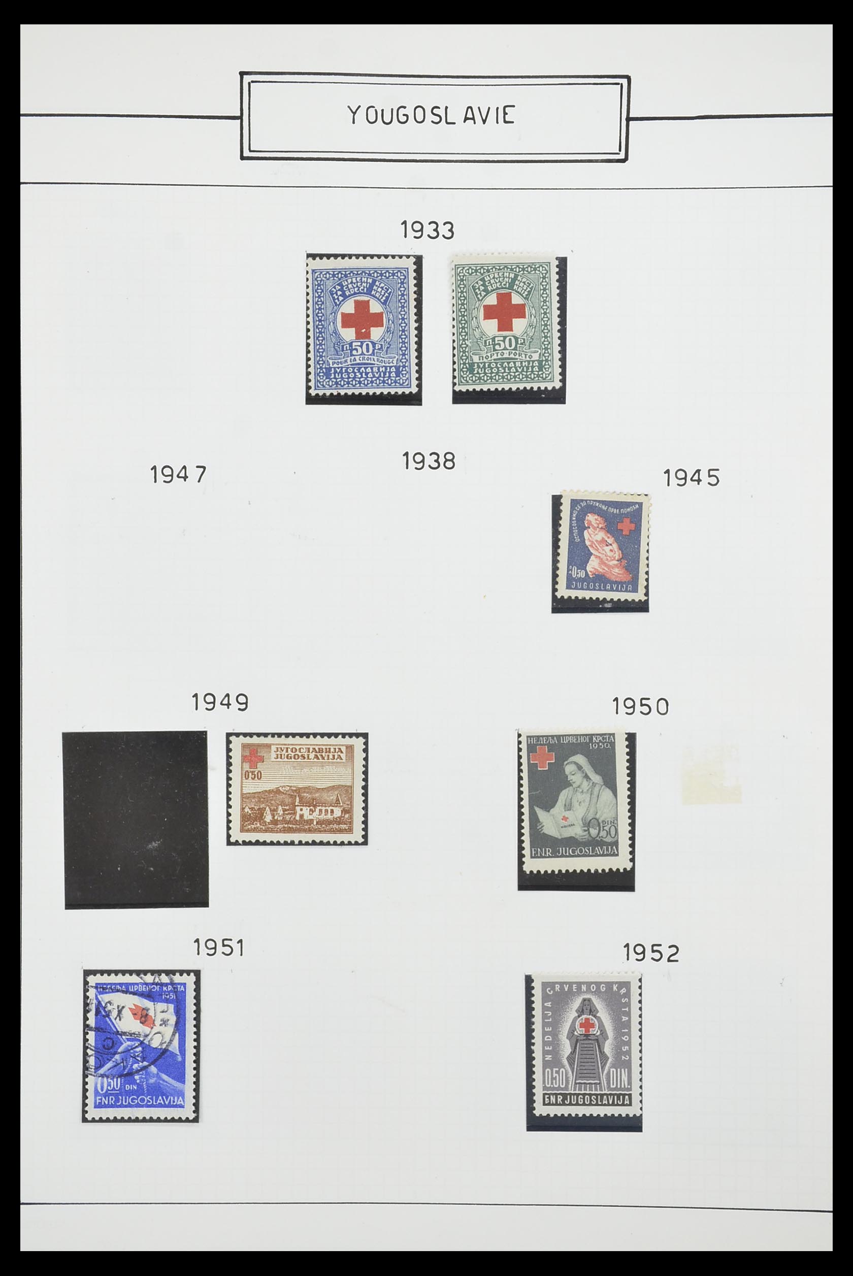 33888 070 - Stamp collection 33888 Yugoslavia 1906-1983.
