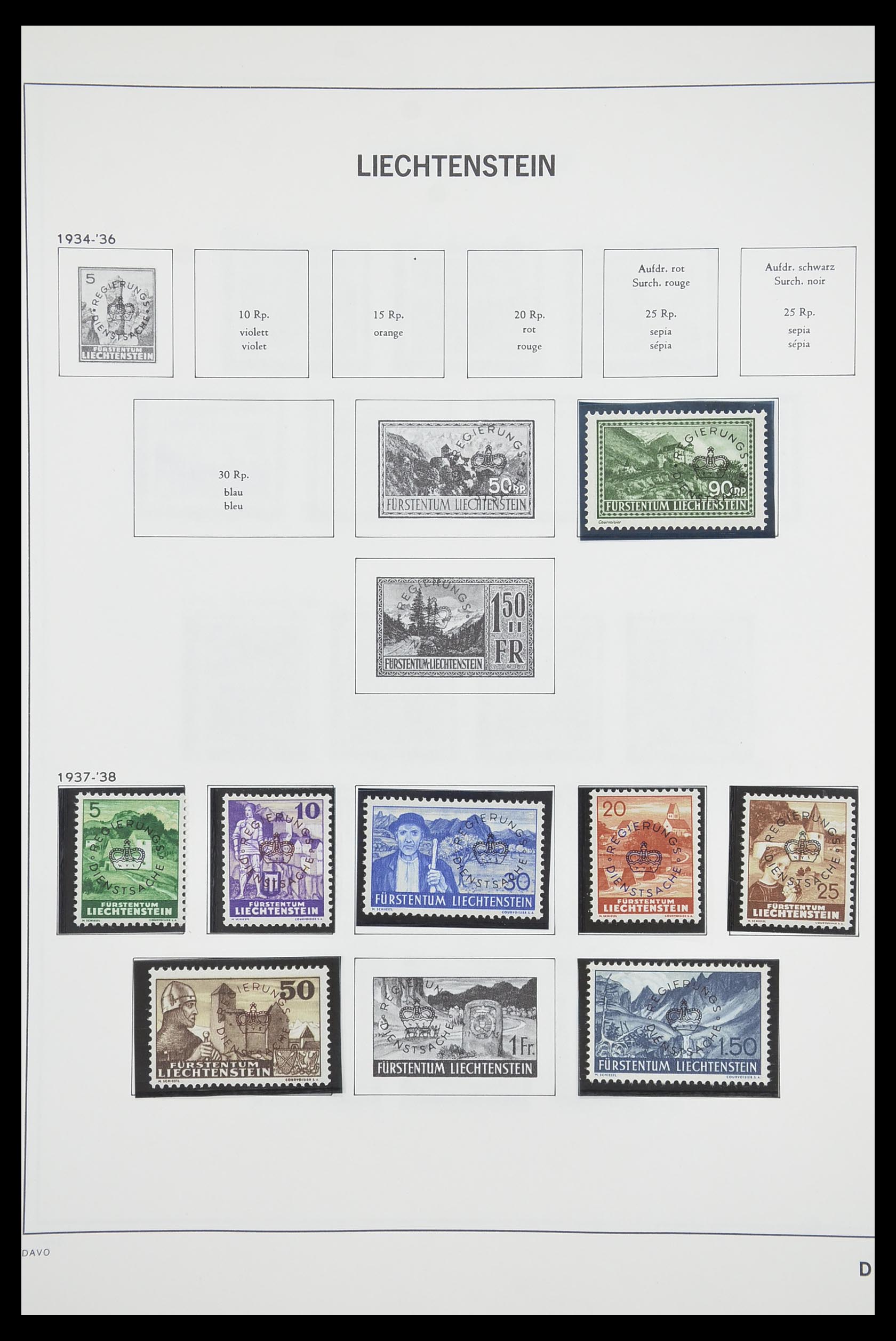 33890 088 - Postzegelverzameling 33890 Liechtenstein 1912-1986.