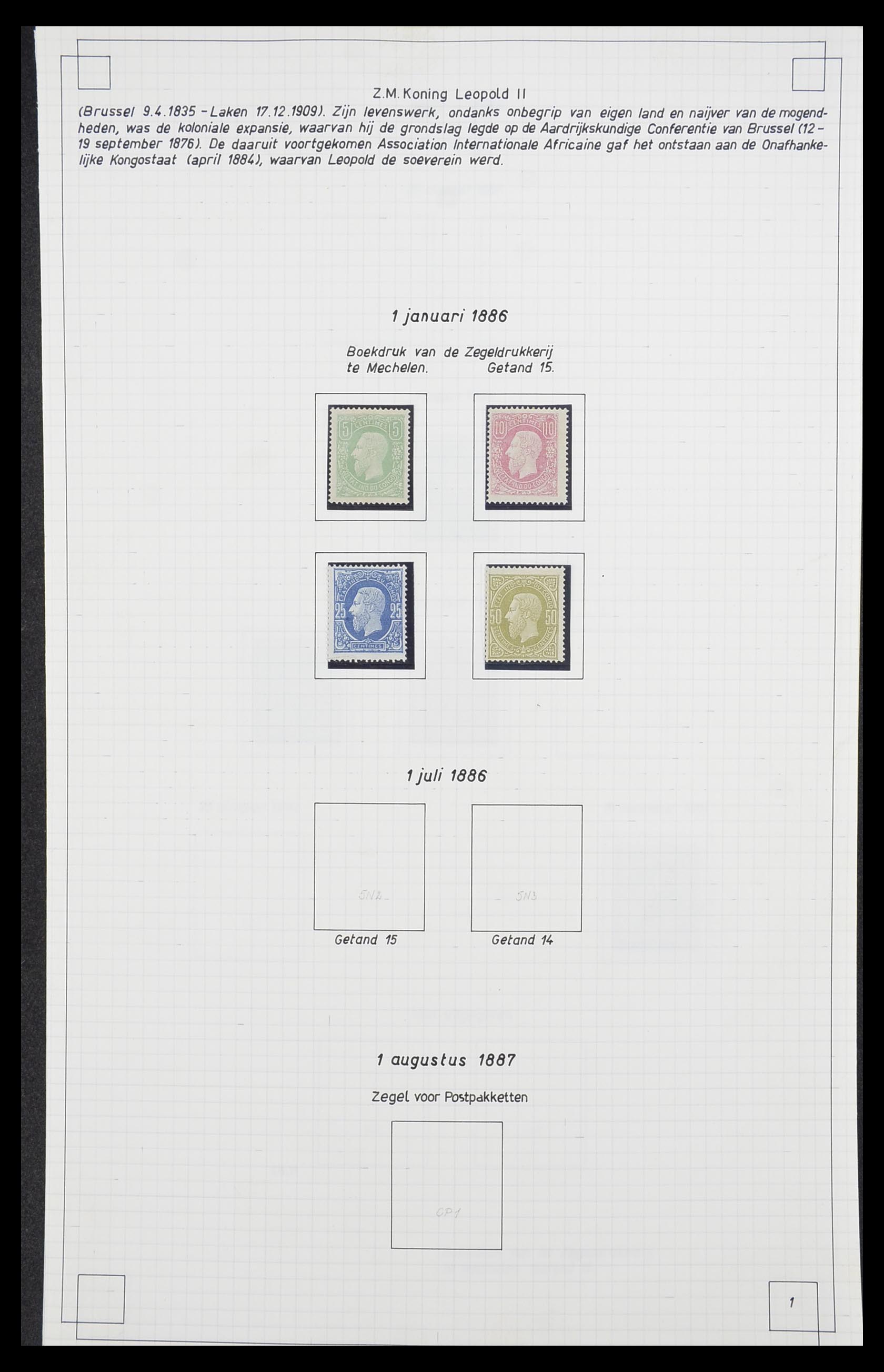 33891 001 - Postzegelverzameling 33891 Belgisch Congo 1886-1960.