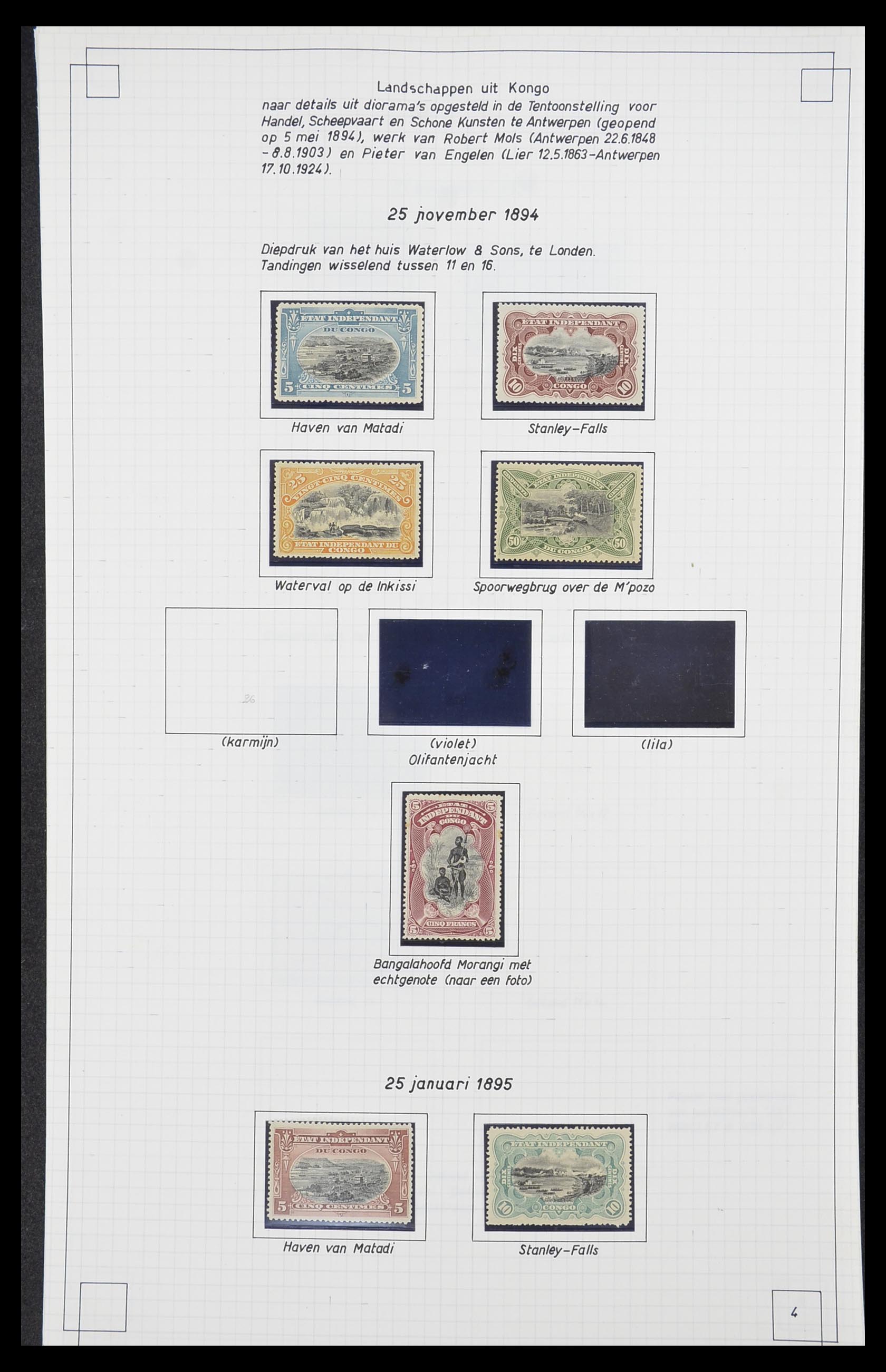 33891 003 - Postzegelverzameling 33891 Belgisch Congo 1886-1960.