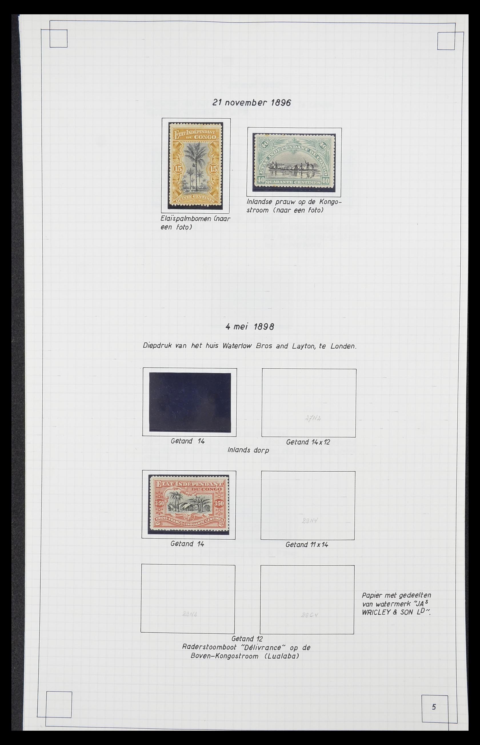 33891 004 - Postzegelverzameling 33891 Belgisch Congo 1886-1960.