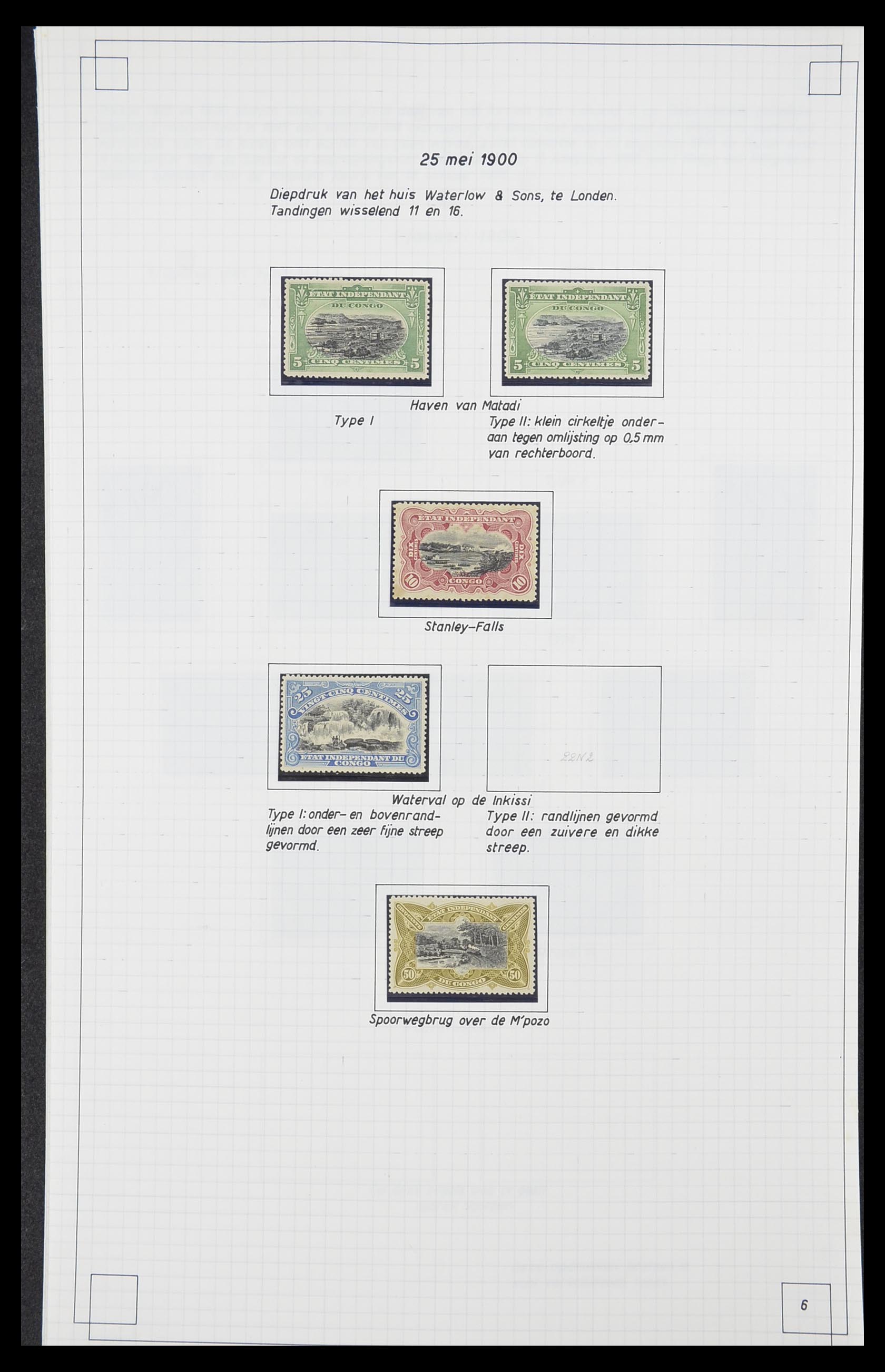 33891 005 - Postzegelverzameling 33891 Belgisch Congo 1886-1960.