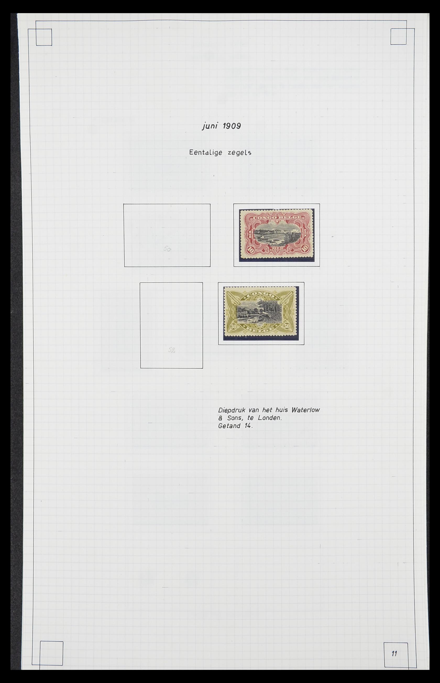 33891 008 - Postzegelverzameling 33891 Belgisch Congo 1886-1960.