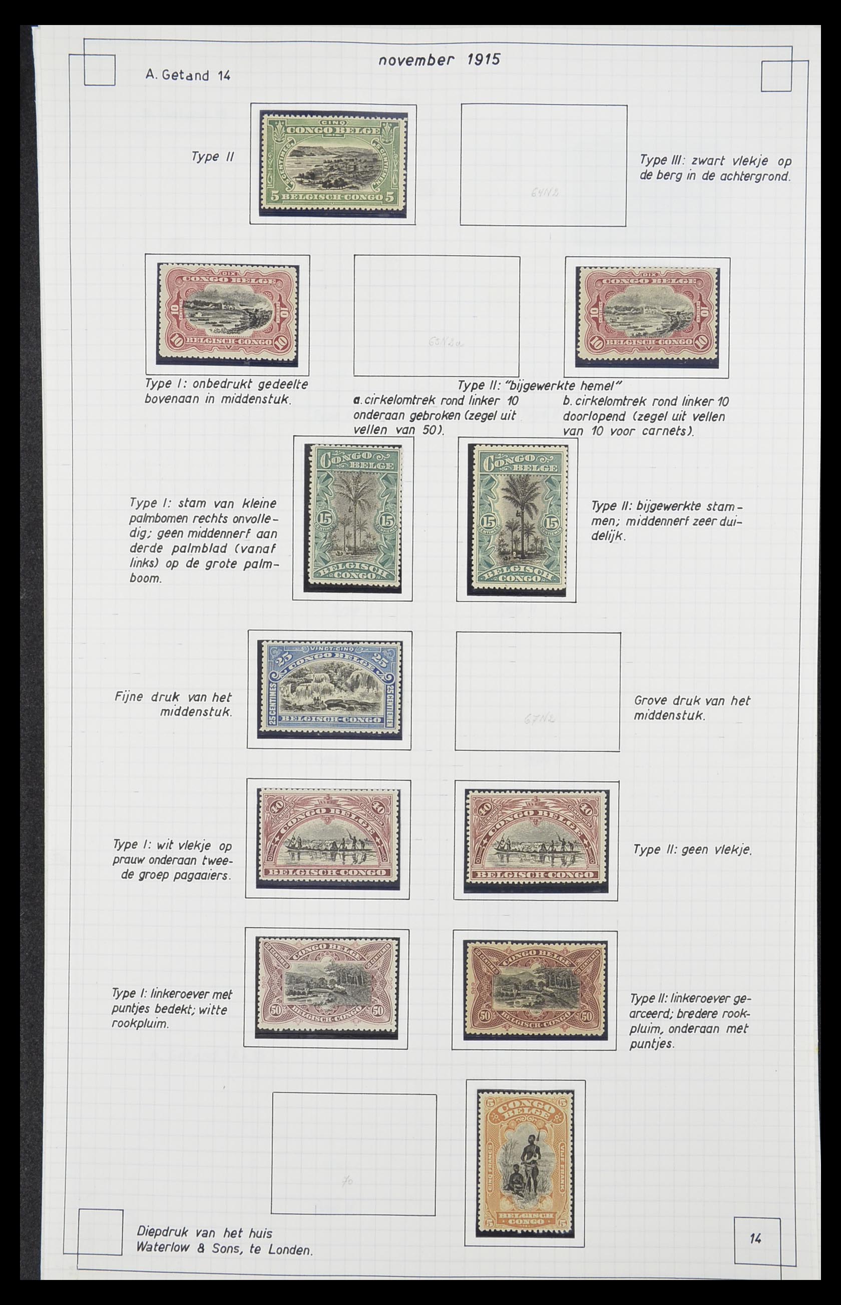 33891 011 - Postzegelverzameling 33891 Belgisch Congo 1886-1960.