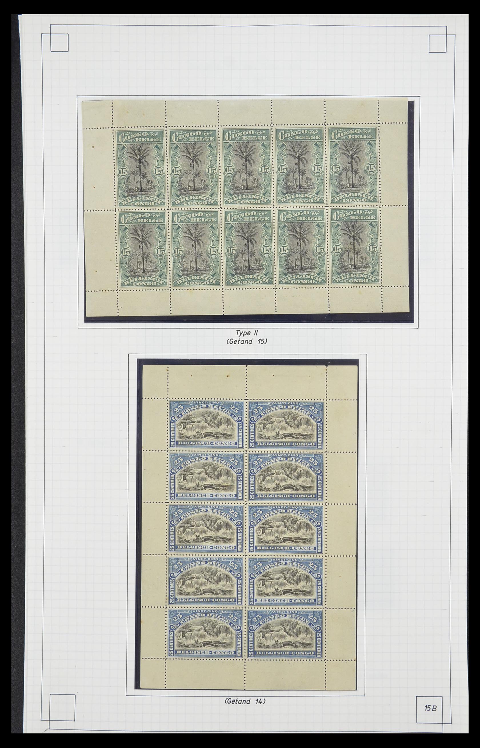 33891 014 - Stamp collection 33891 Belgian Congo 1886-1960.