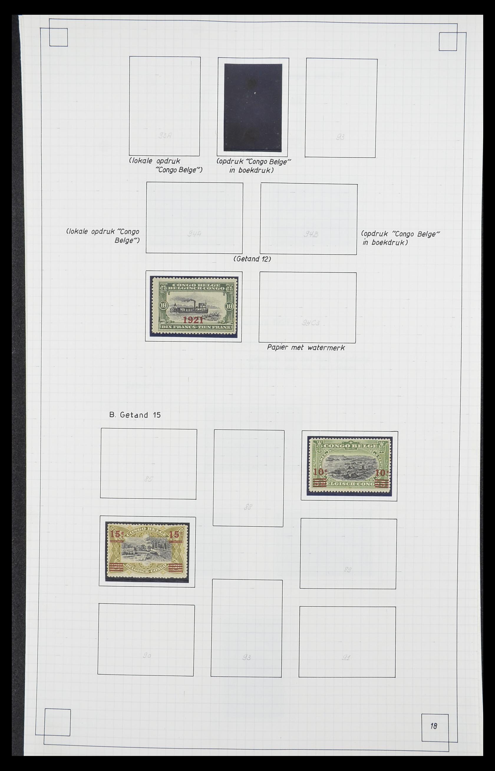 33891 017 - Stamp collection 33891 Belgian Congo 1886-1960.