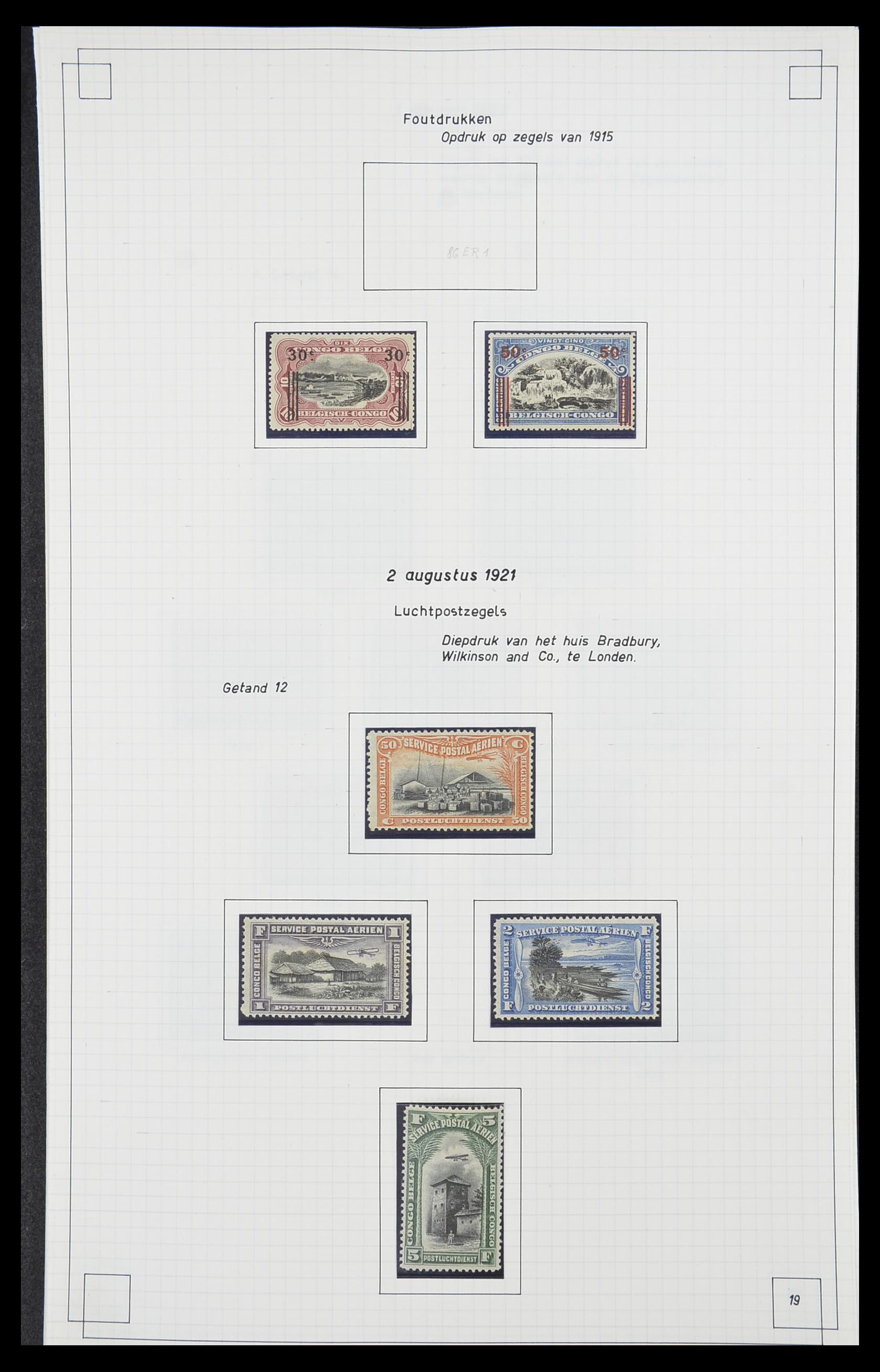 33891 018 - Postzegelverzameling 33891 Belgisch Congo 1886-1960.