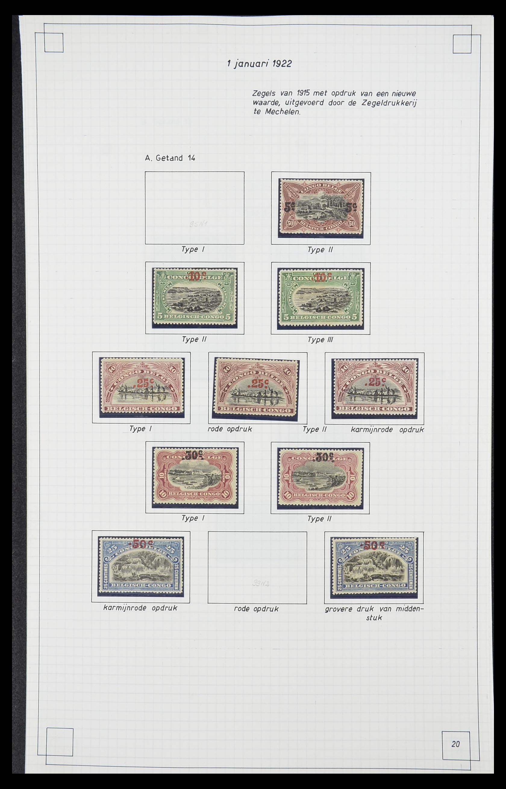 33891 019 - Postzegelverzameling 33891 Belgisch Congo 1886-1960.