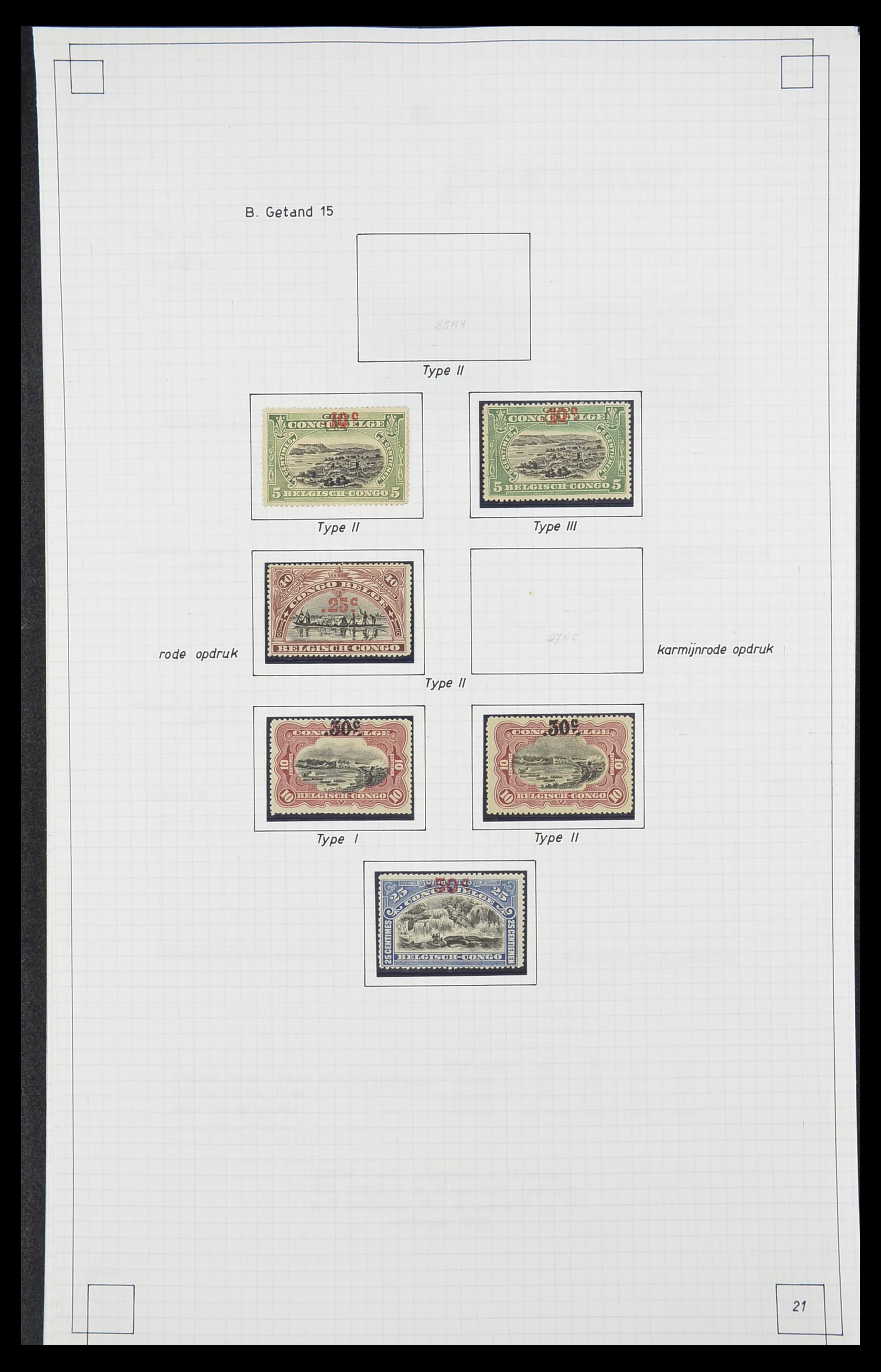 33891 020 - Postzegelverzameling 33891 Belgisch Congo 1886-1960.