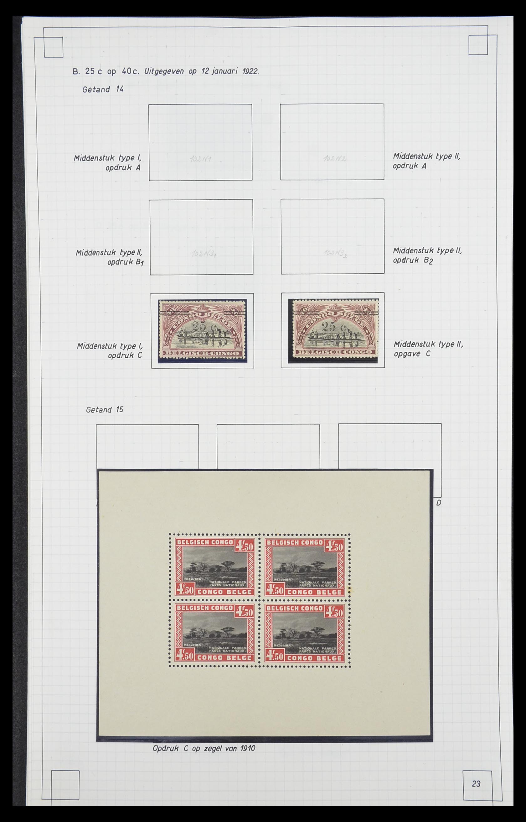 33891 022 - Postzegelverzameling 33891 Belgisch Congo 1886-1960.