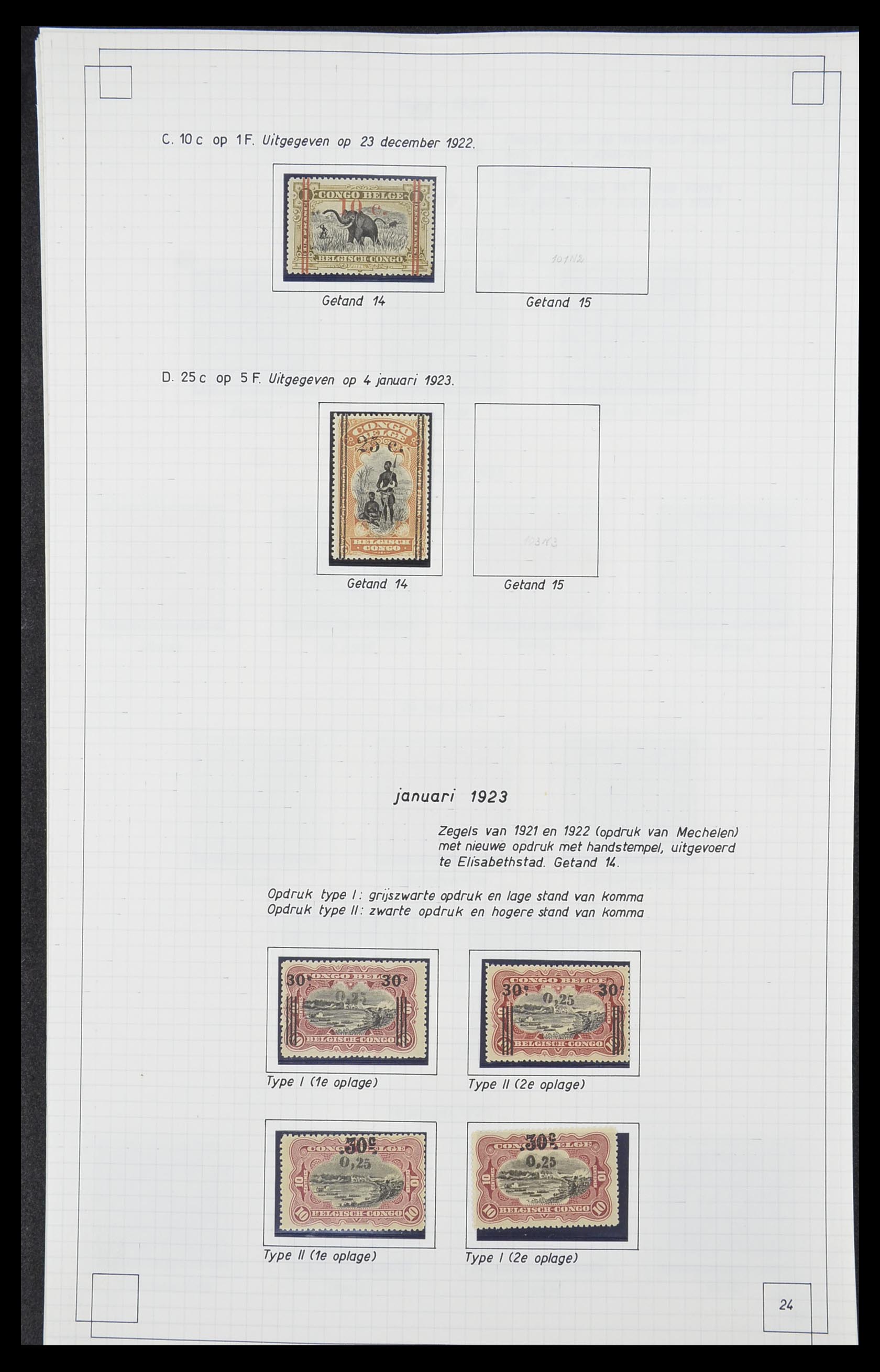 33891 023 - Postzegelverzameling 33891 Belgisch Congo 1886-1960.