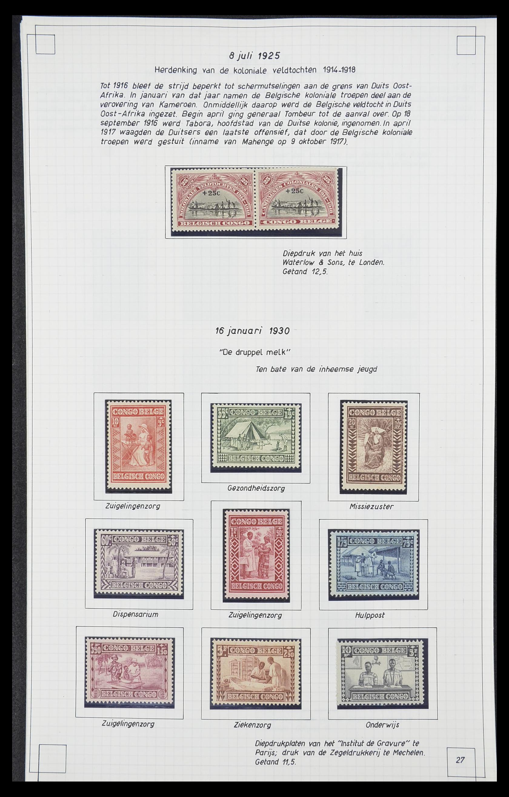 33891 026 - Postzegelverzameling 33891 Belgisch Congo 1886-1960.