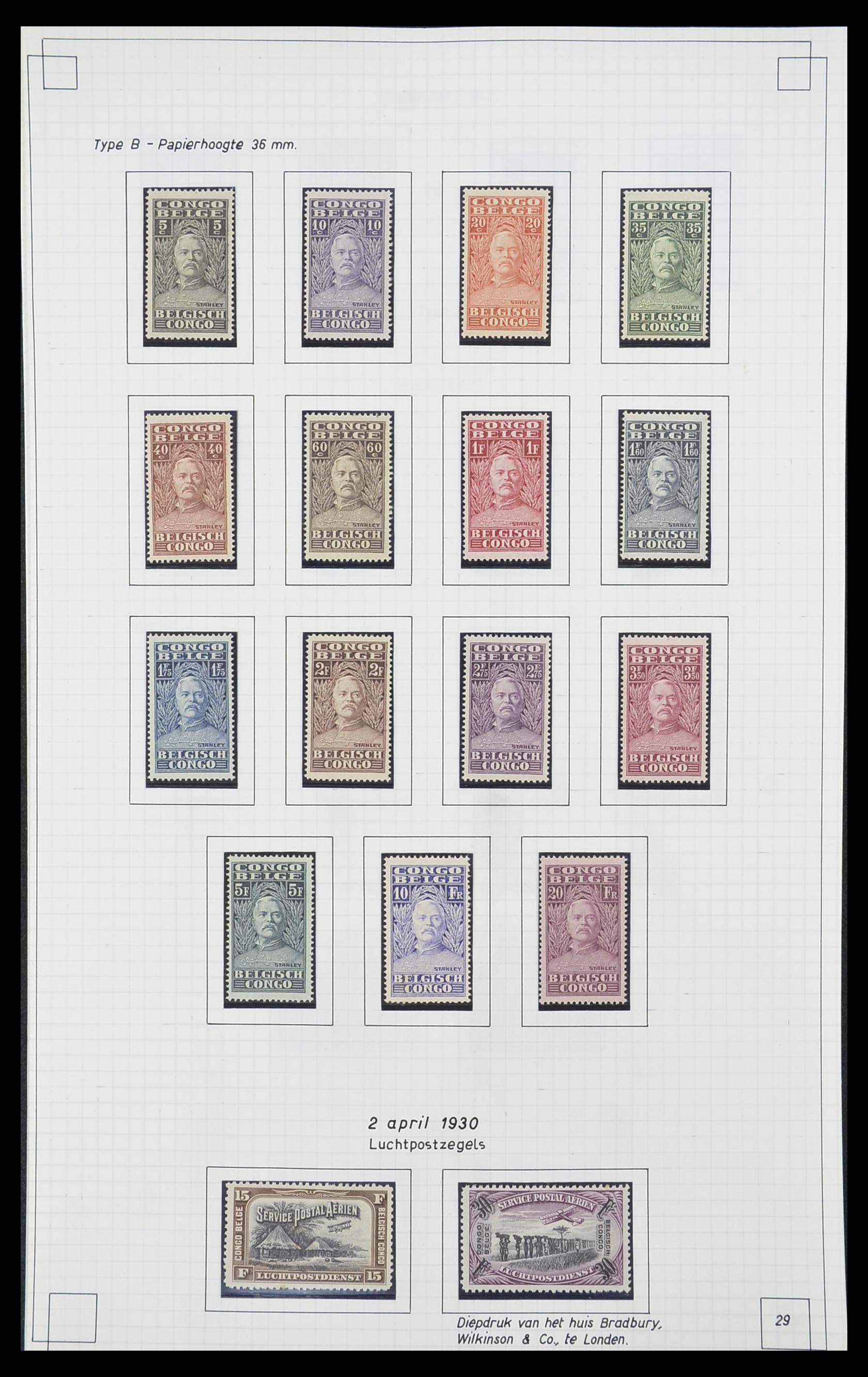 33891 028 - Postzegelverzameling 33891 Belgisch Congo 1886-1960.