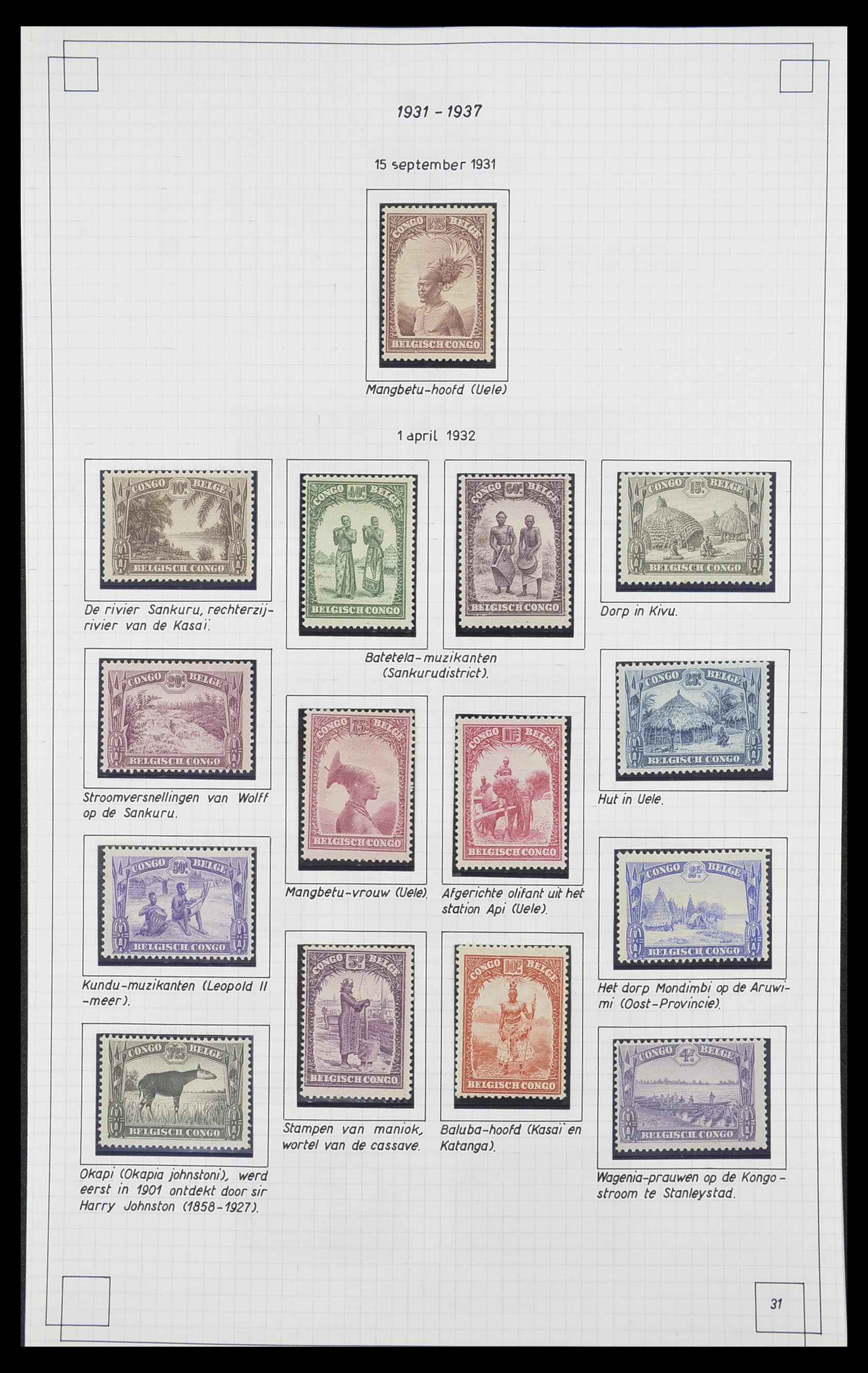 33891 030 - Postzegelverzameling 33891 Belgisch Congo 1886-1960.