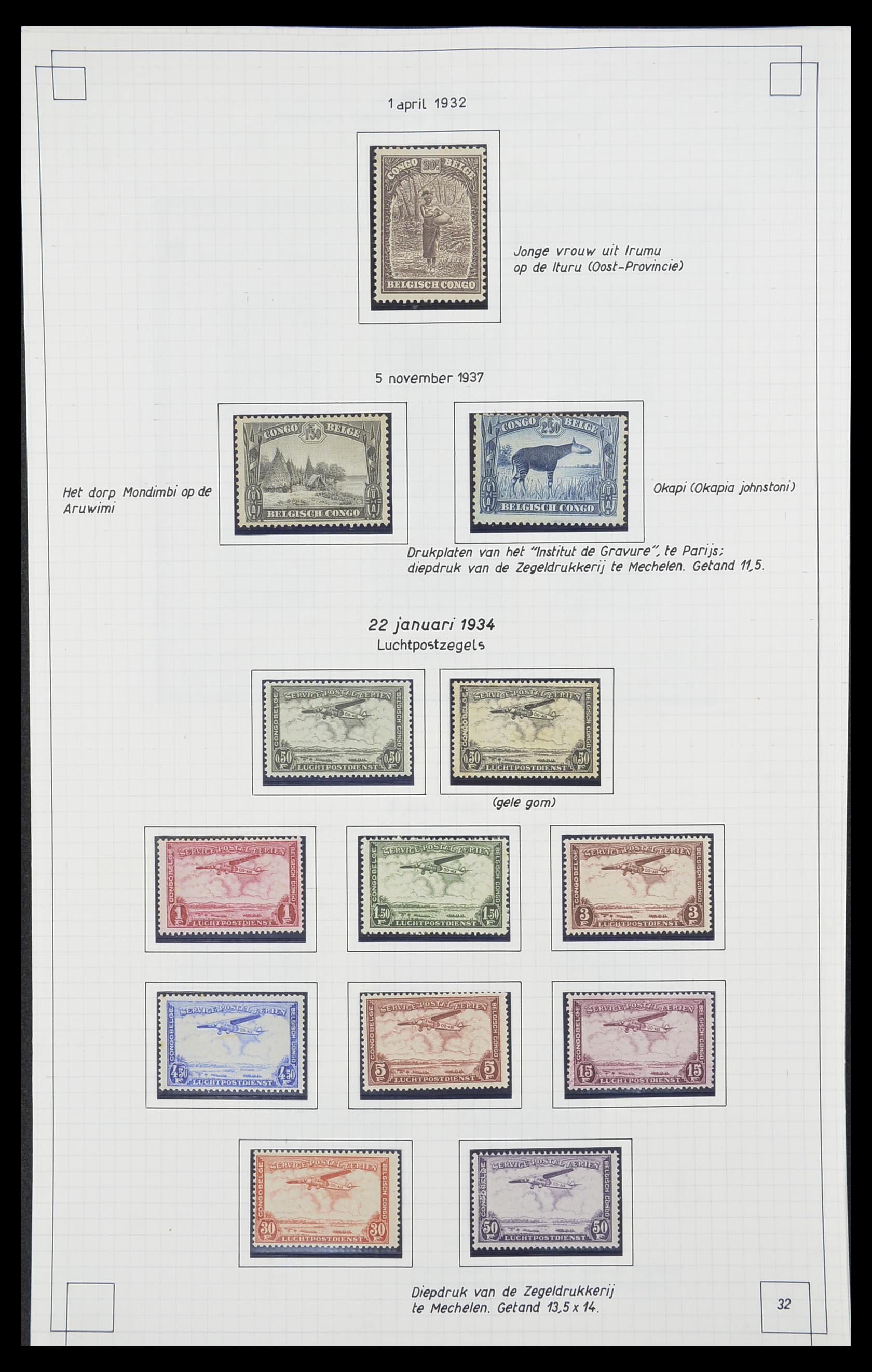 33891 031 - Postzegelverzameling 33891 Belgisch Congo 1886-1960.