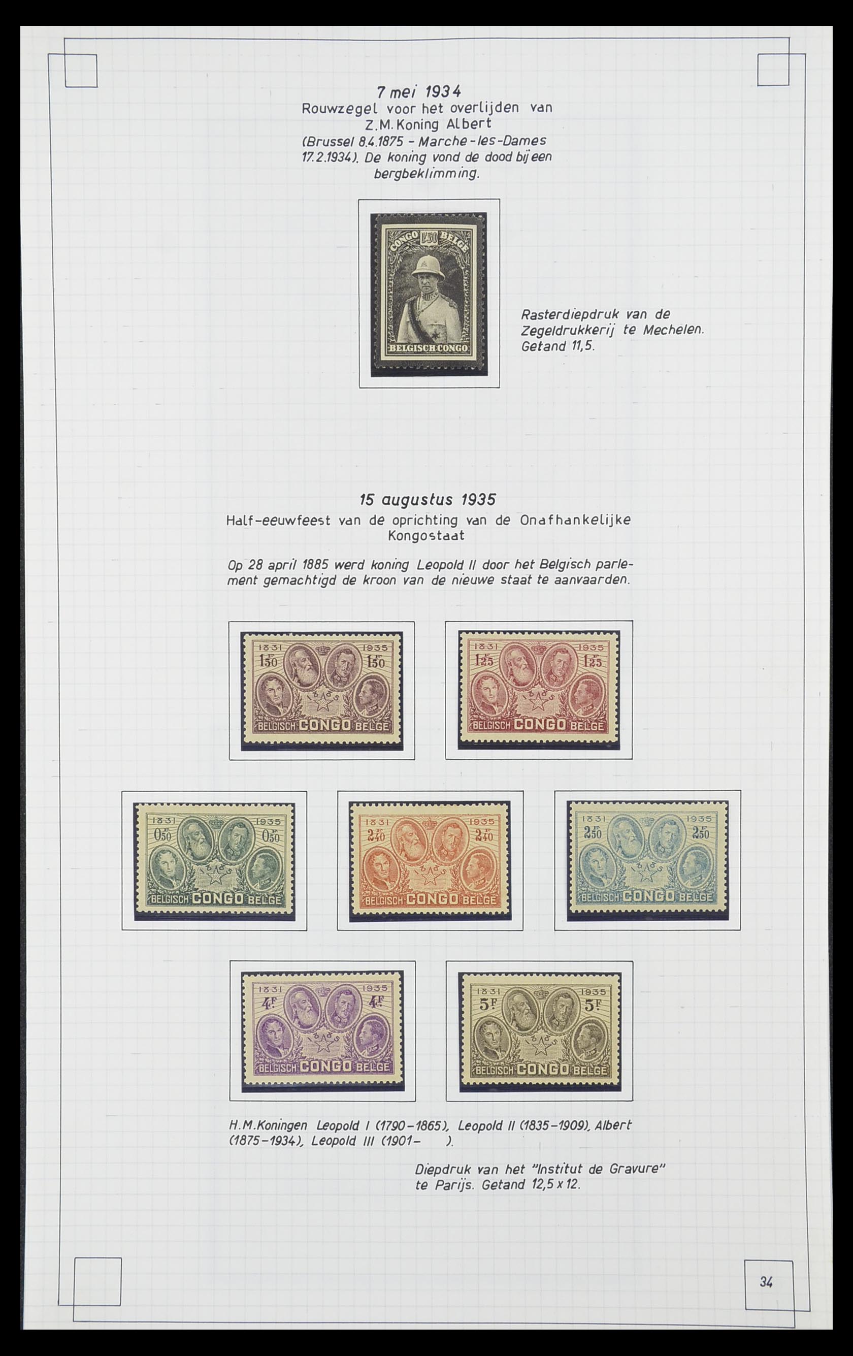 33891 035 - Postzegelverzameling 33891 Belgisch Congo 1886-1960.