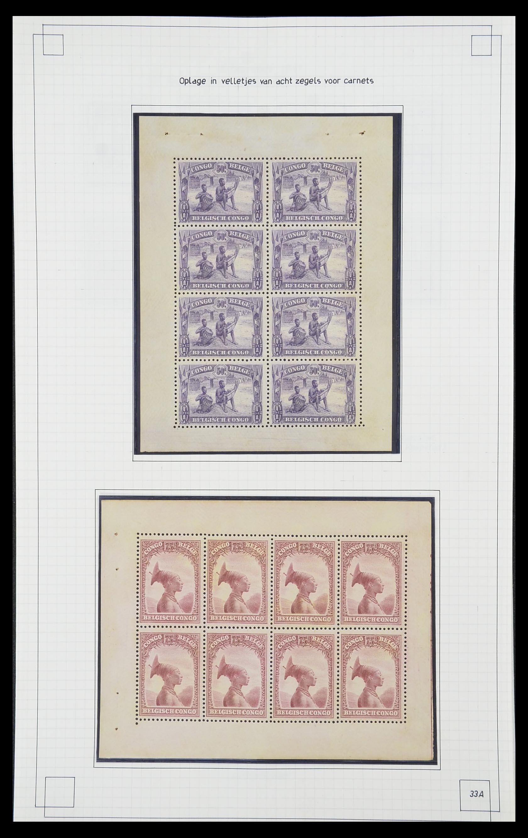 33891 039 - Postzegelverzameling 33891 Belgisch Congo 1886-1960.