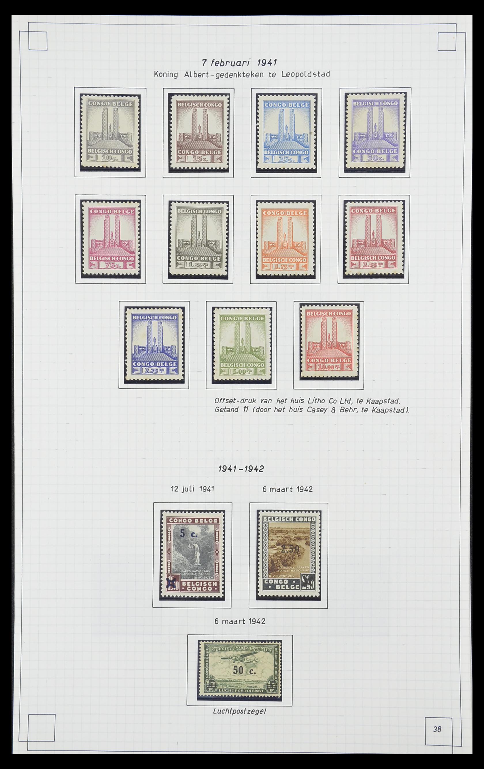 33891 040 - Postzegelverzameling 33891 Belgisch Congo 1886-1960.
