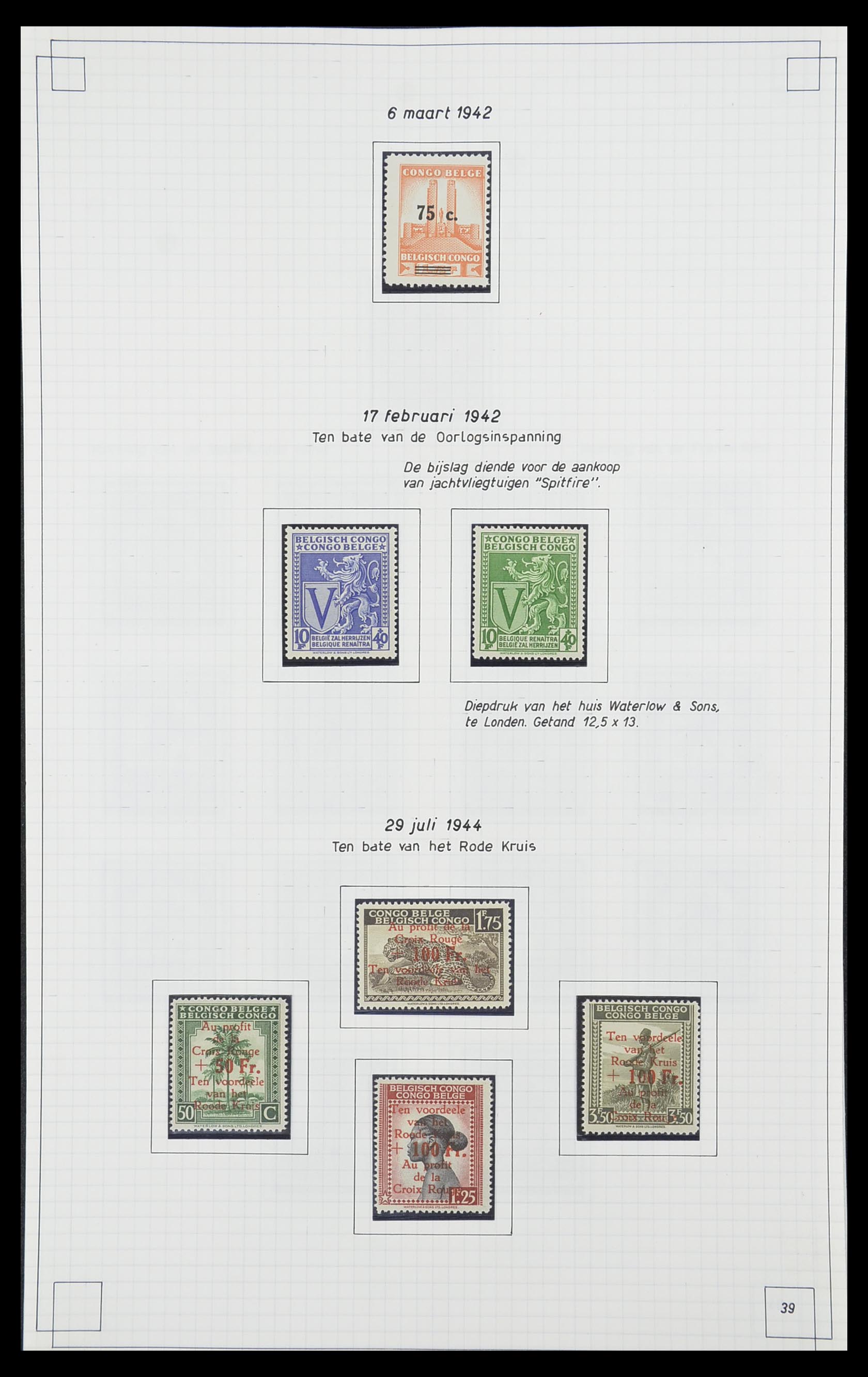 33891 041 - Postzegelverzameling 33891 Belgisch Congo 1886-1960.