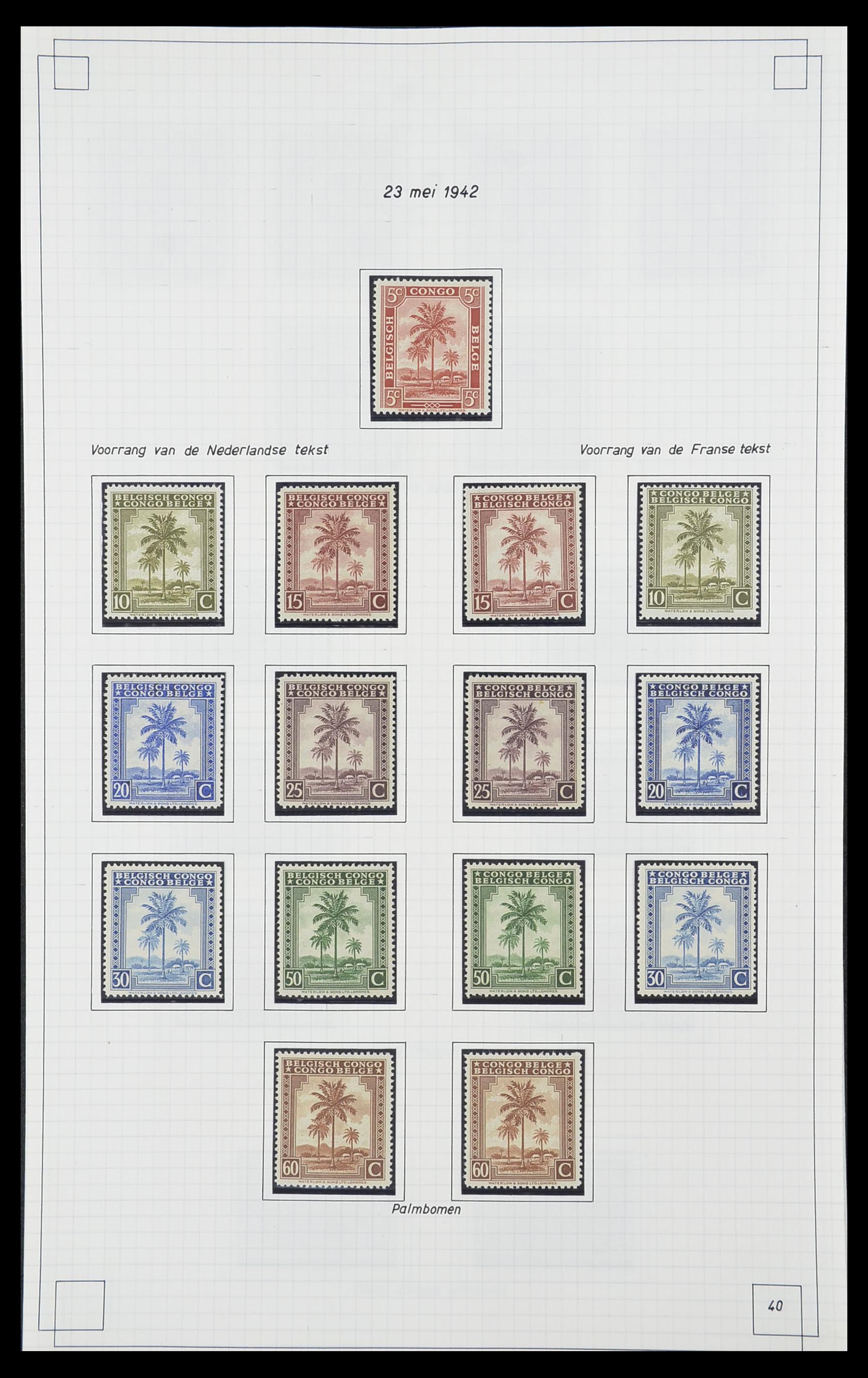 33891 042 - Postzegelverzameling 33891 Belgisch Congo 1886-1960.