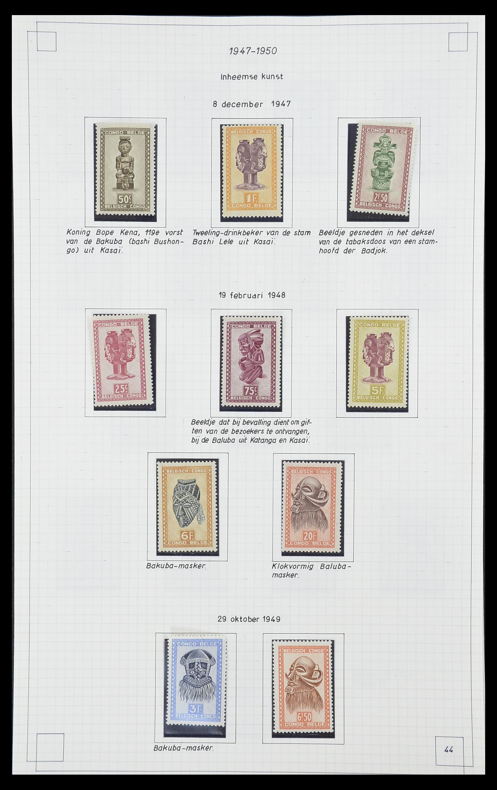 33891 046 - Postzegelverzameling 33891 Belgisch Congo 1886-1960.