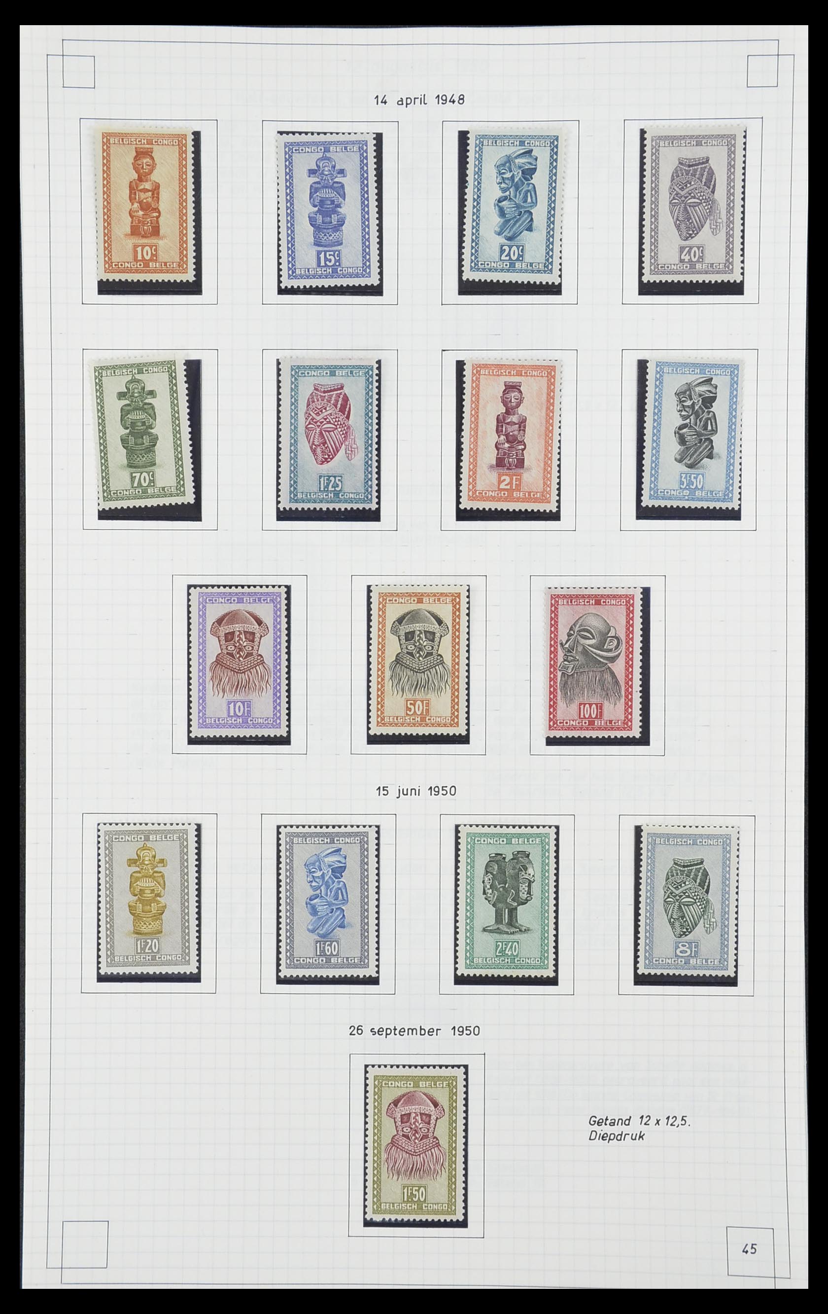 33891 047 - Postzegelverzameling 33891 Belgisch Congo 1886-1960.