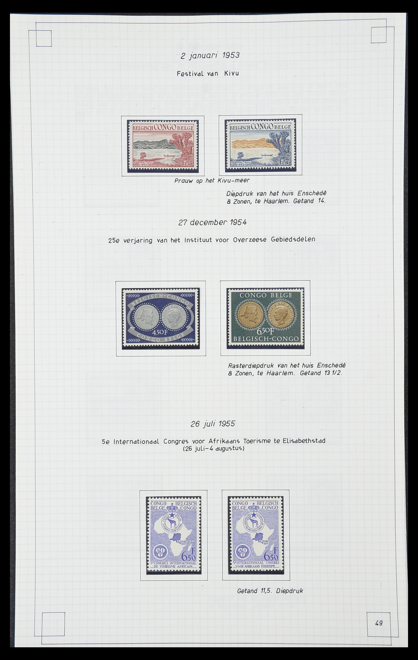 33891 051 - Postzegelverzameling 33891 Belgisch Congo 1886-1960.