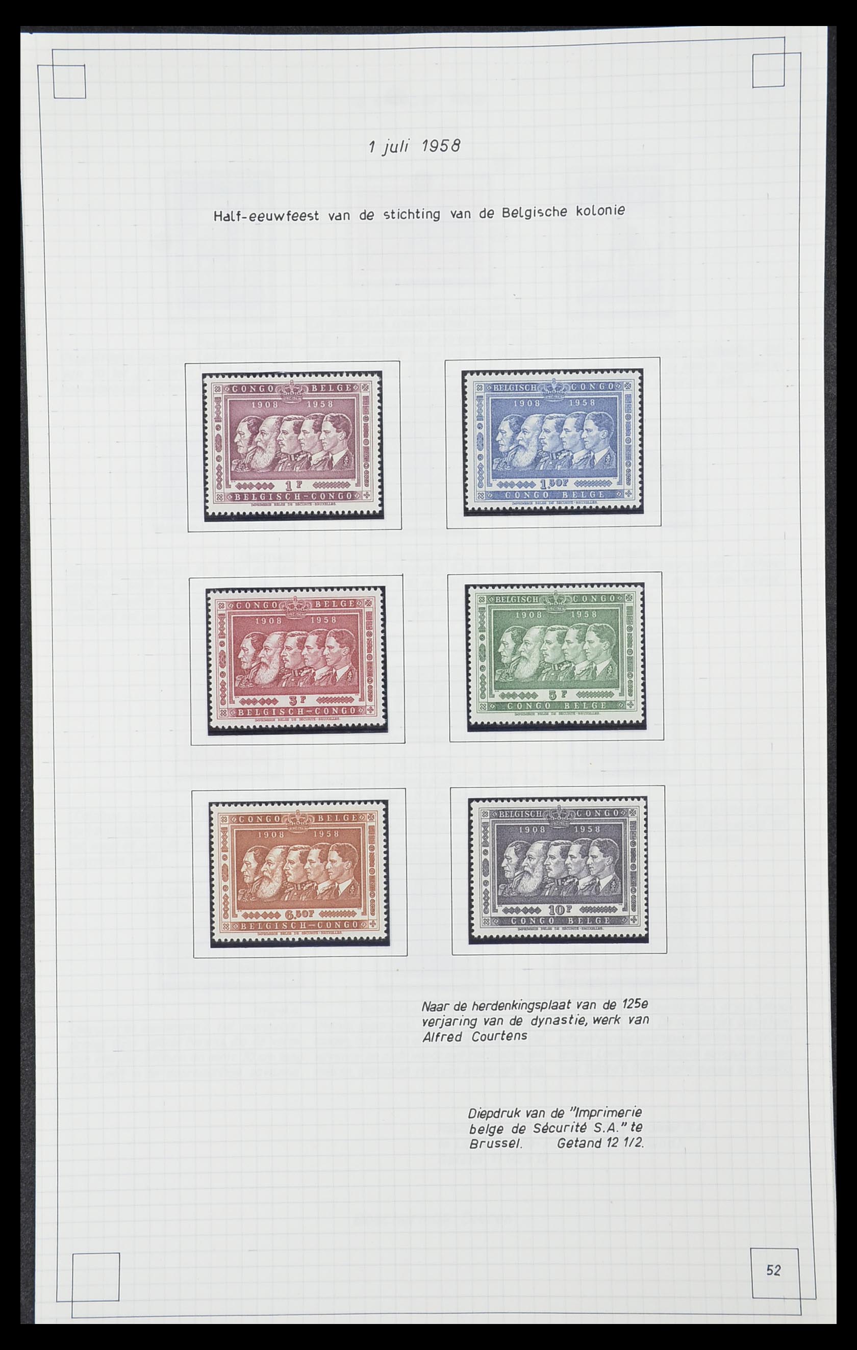 33891 054 - Postzegelverzameling 33891 Belgisch Congo 1886-1960.
