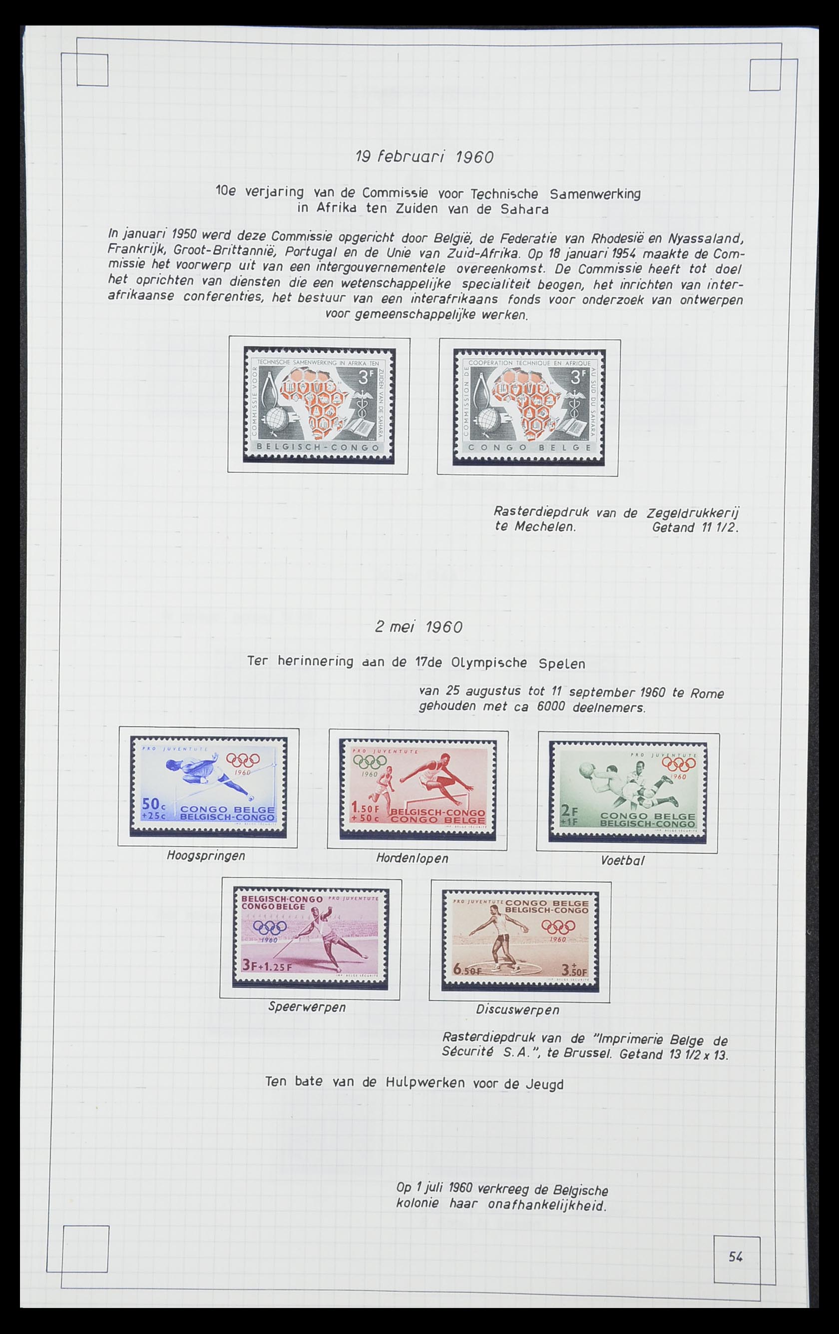 33891 056 - Postzegelverzameling 33891 Belgisch Congo 1886-1960.