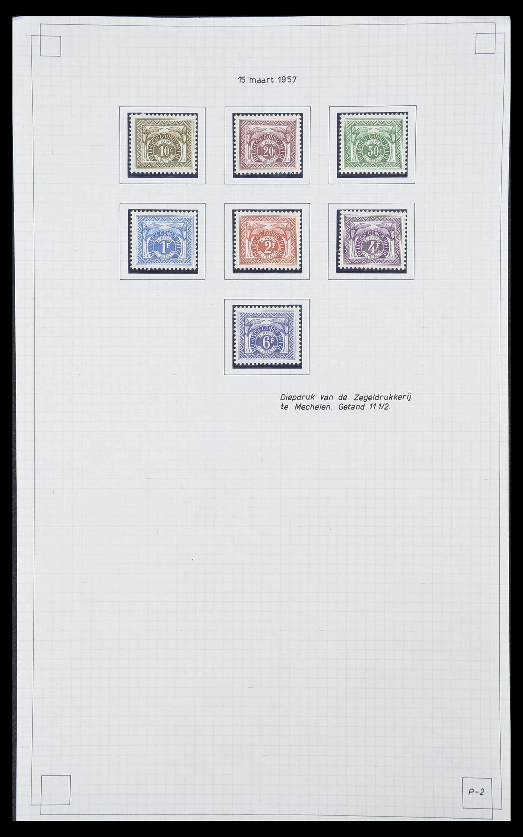 33891 058 - Postzegelverzameling 33891 Belgisch Congo 1886-1960.