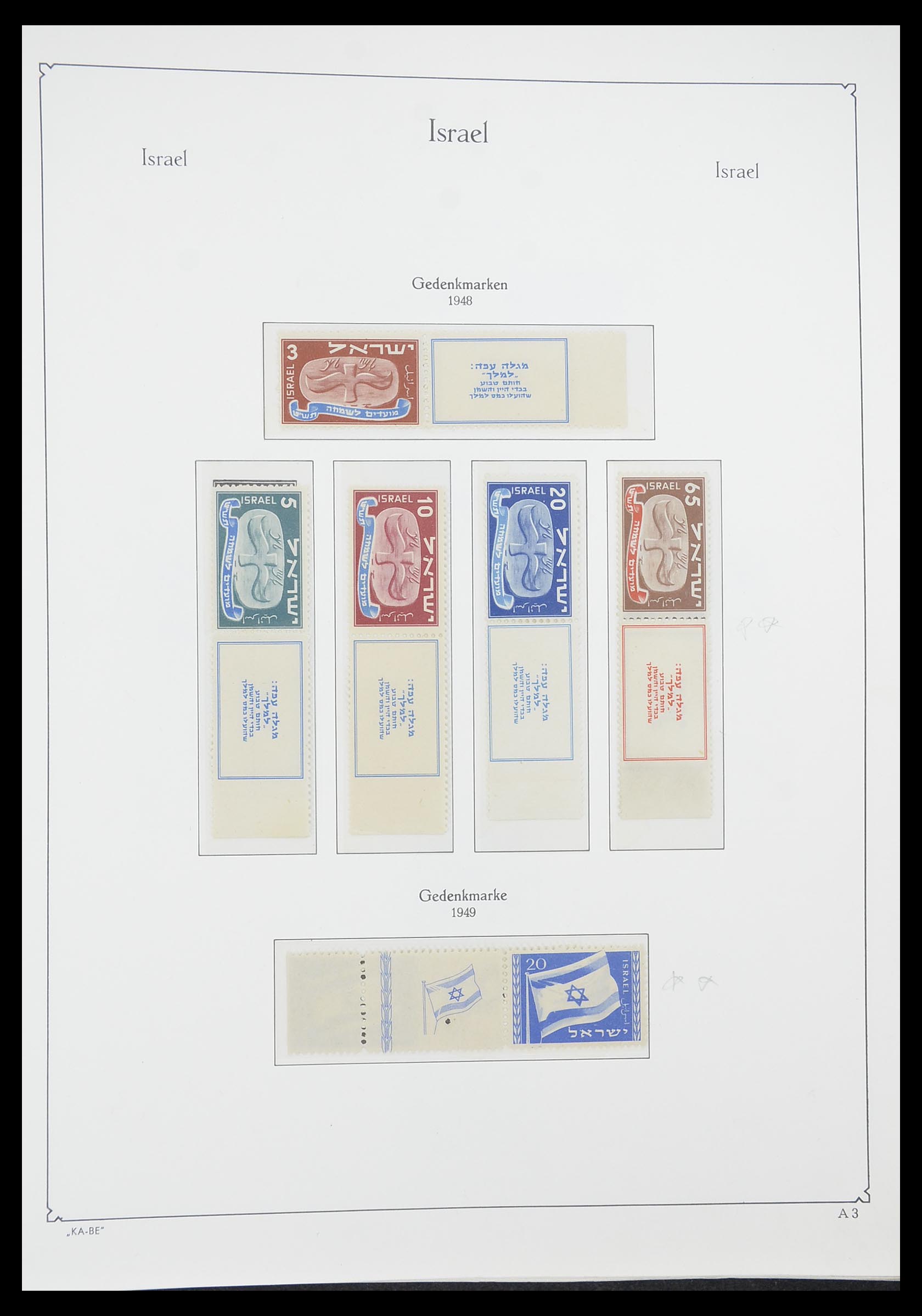33895 005 - Postzegelverzameling 33895 Israël 1948-1986.
