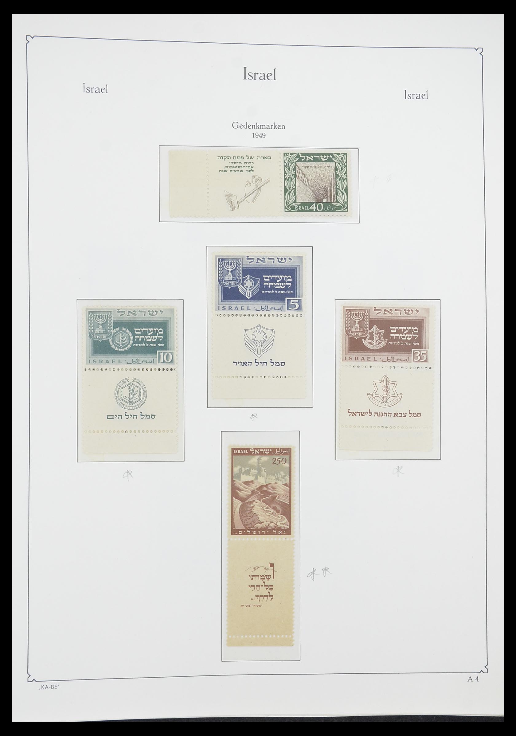 33895 006 - Postzegelverzameling 33895 Israël 1948-1986.