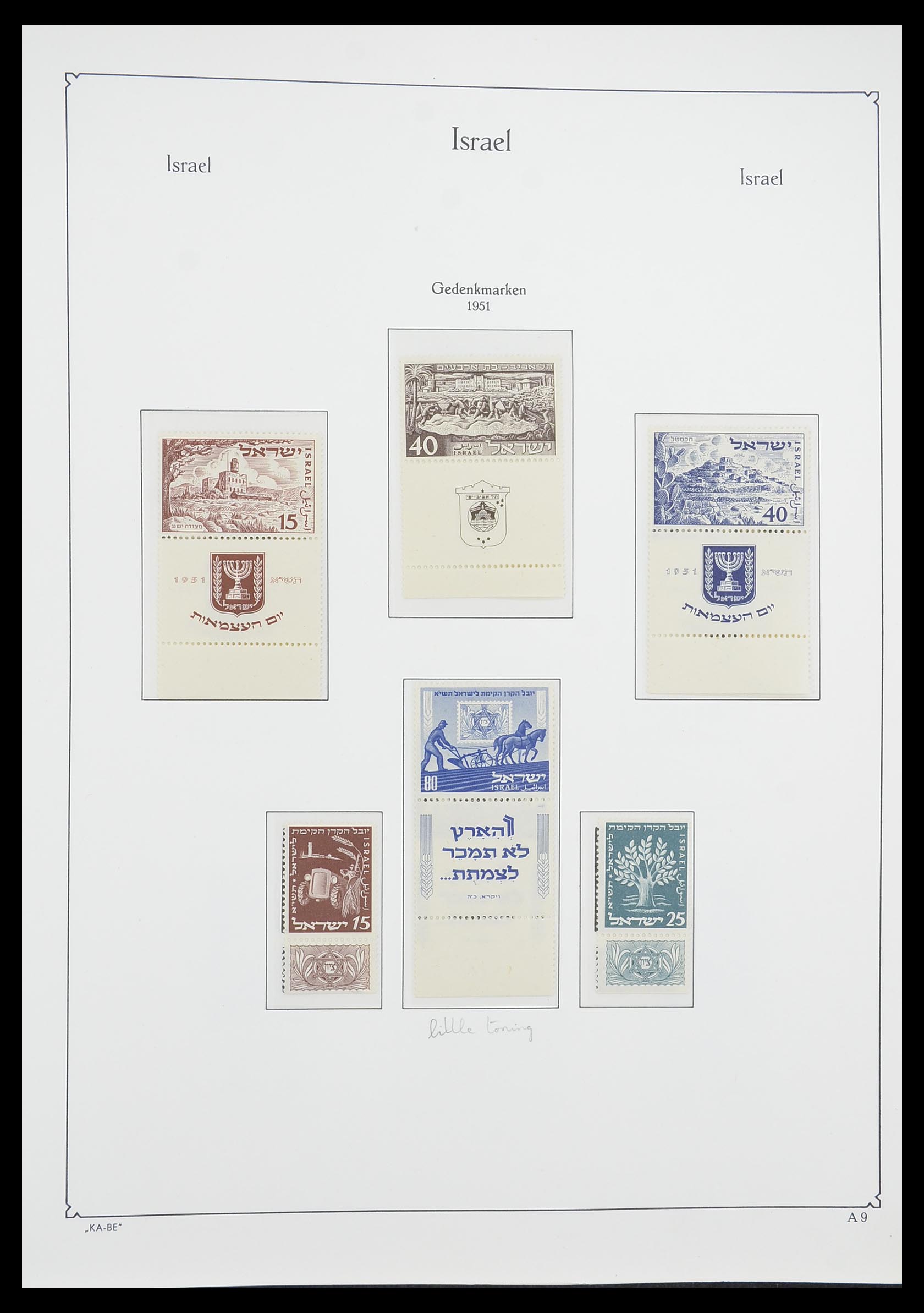 33895 011 - Postzegelverzameling 33895 Israël 1948-1986.