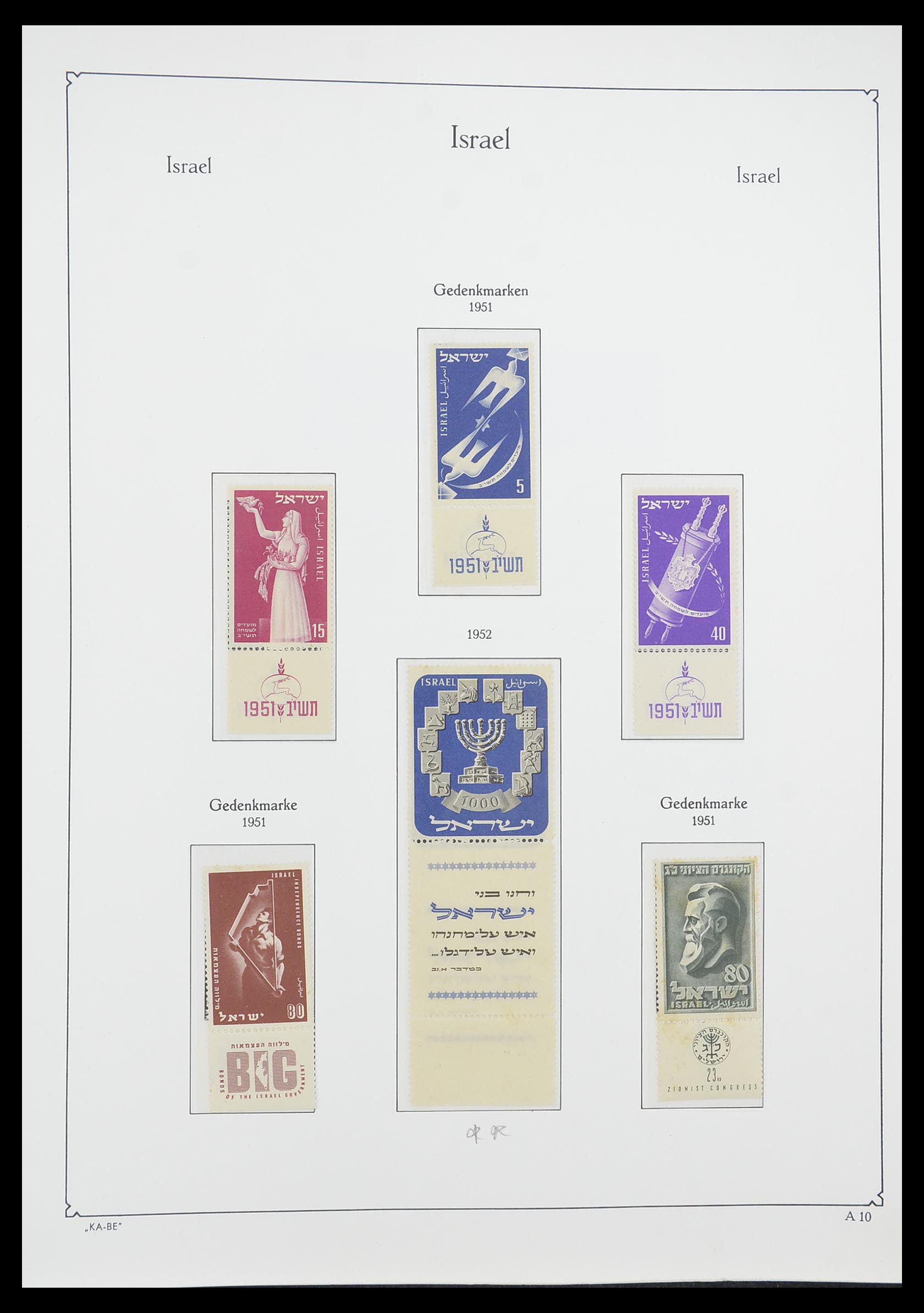 33895 012 - Postzegelverzameling 33895 Israël 1948-1986.