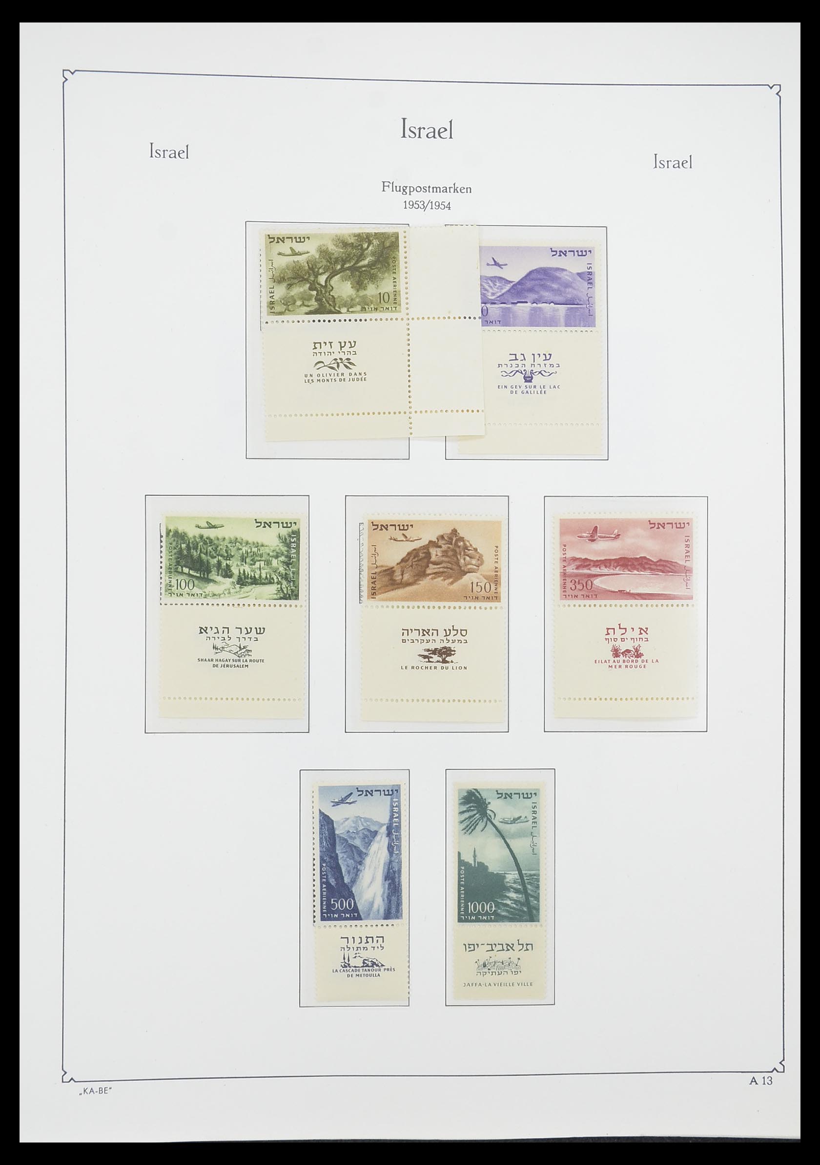 33895 015 - Postzegelverzameling 33895 Israël 1948-1986.