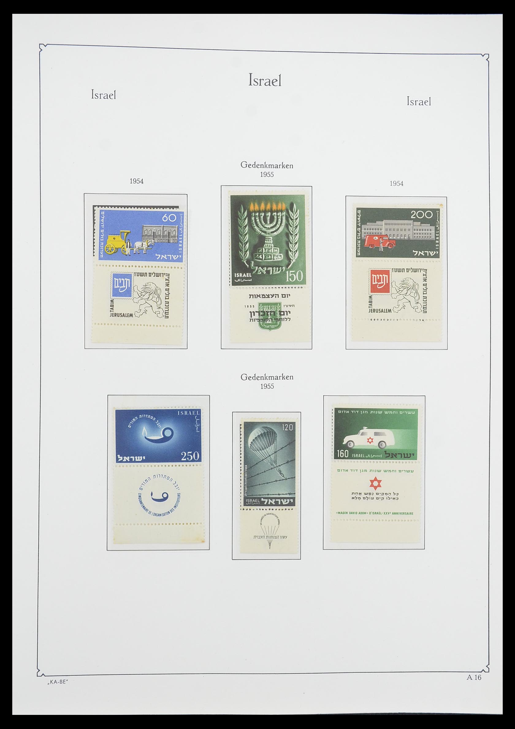 33895 018 - Postzegelverzameling 33895 Israël 1948-1986.