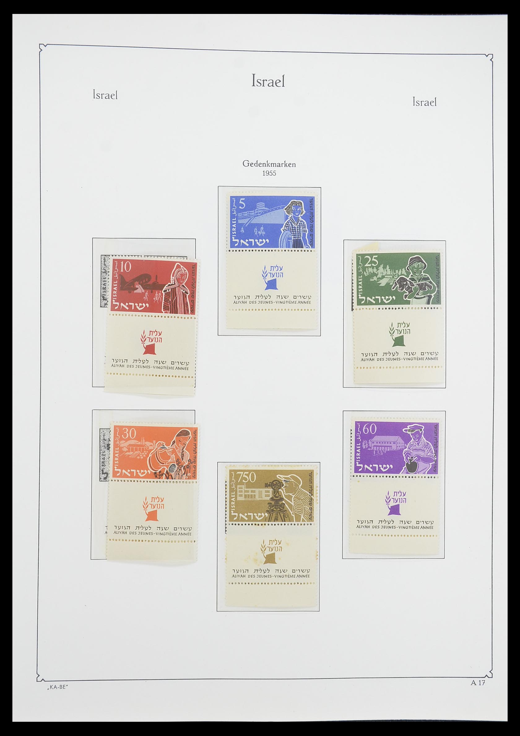 33895 019 - Postzegelverzameling 33895 Israël 1948-1986.