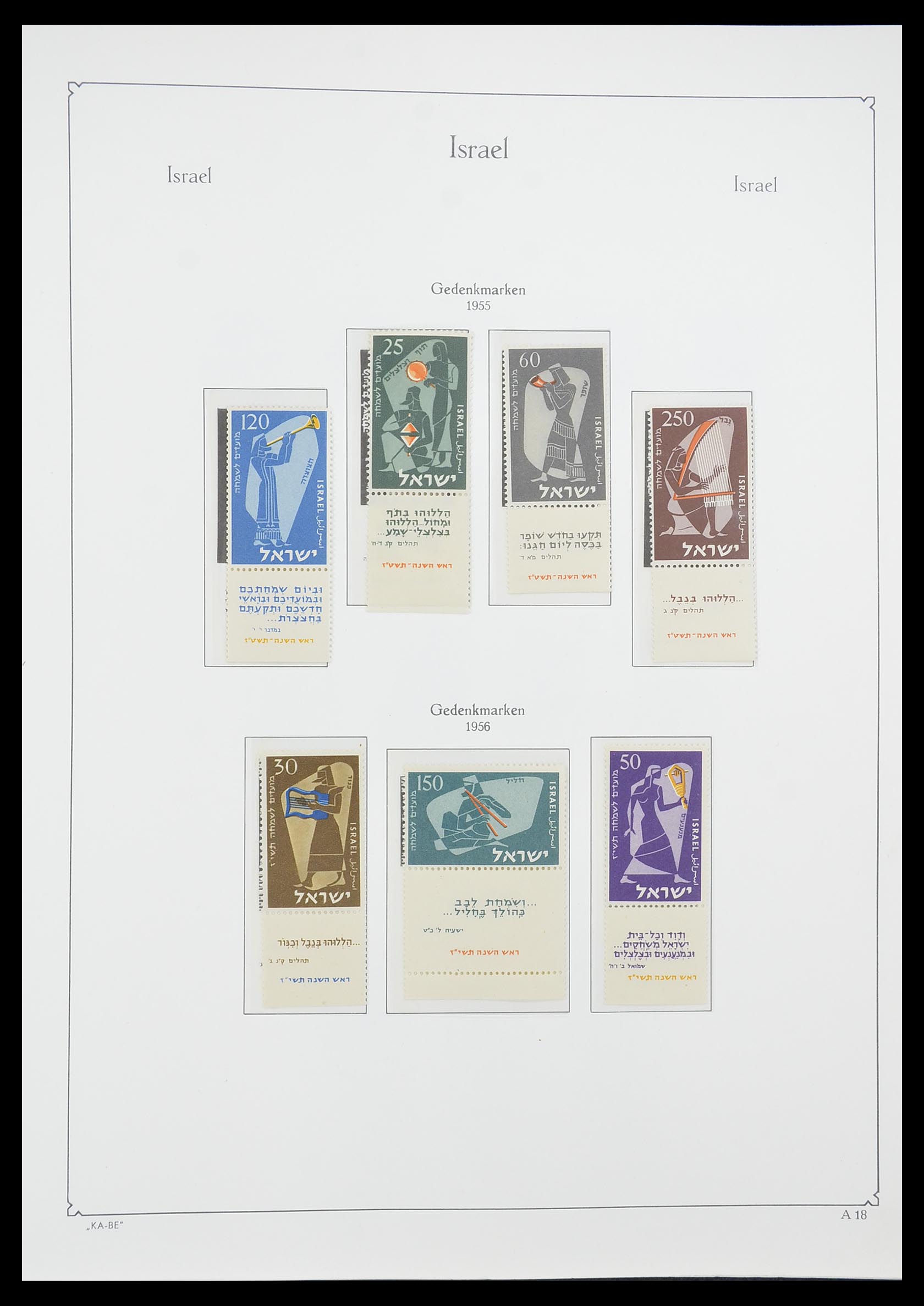 33895 021 - Postzegelverzameling 33895 Israël 1948-1986.