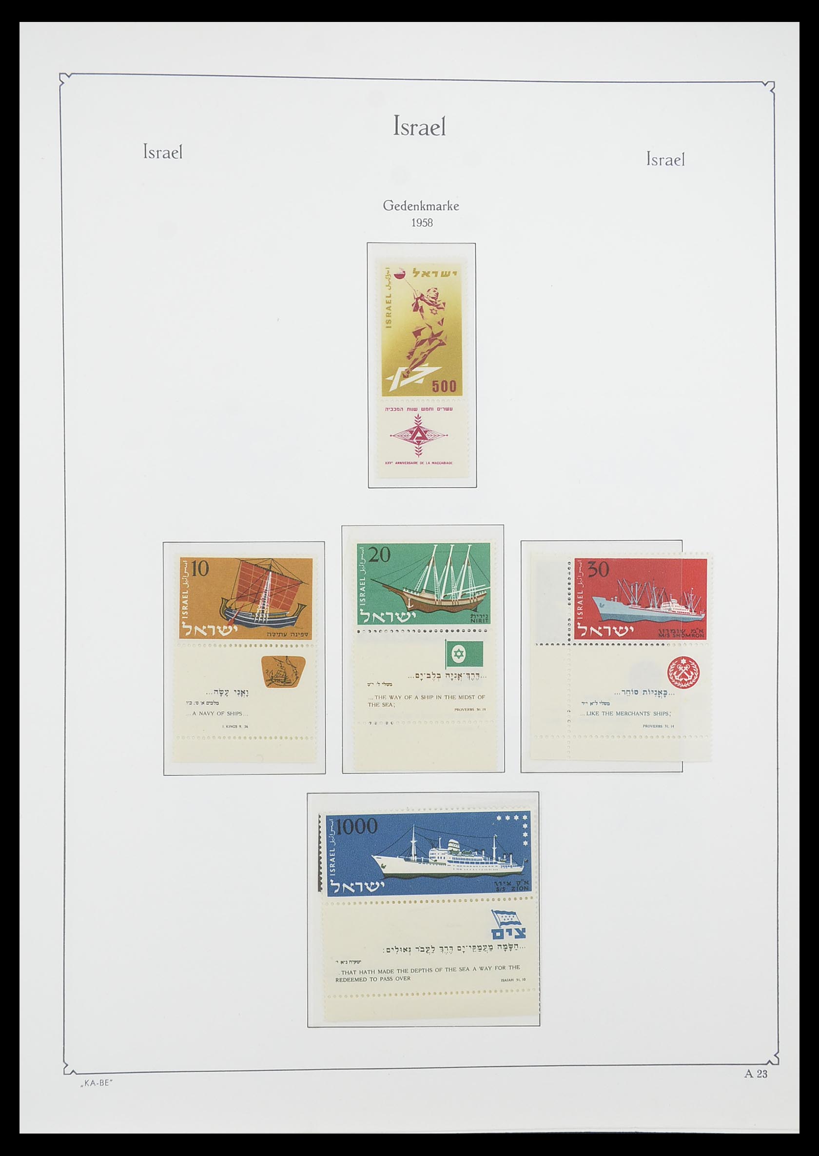 33895 026 - Postzegelverzameling 33895 Israël 1948-1986.