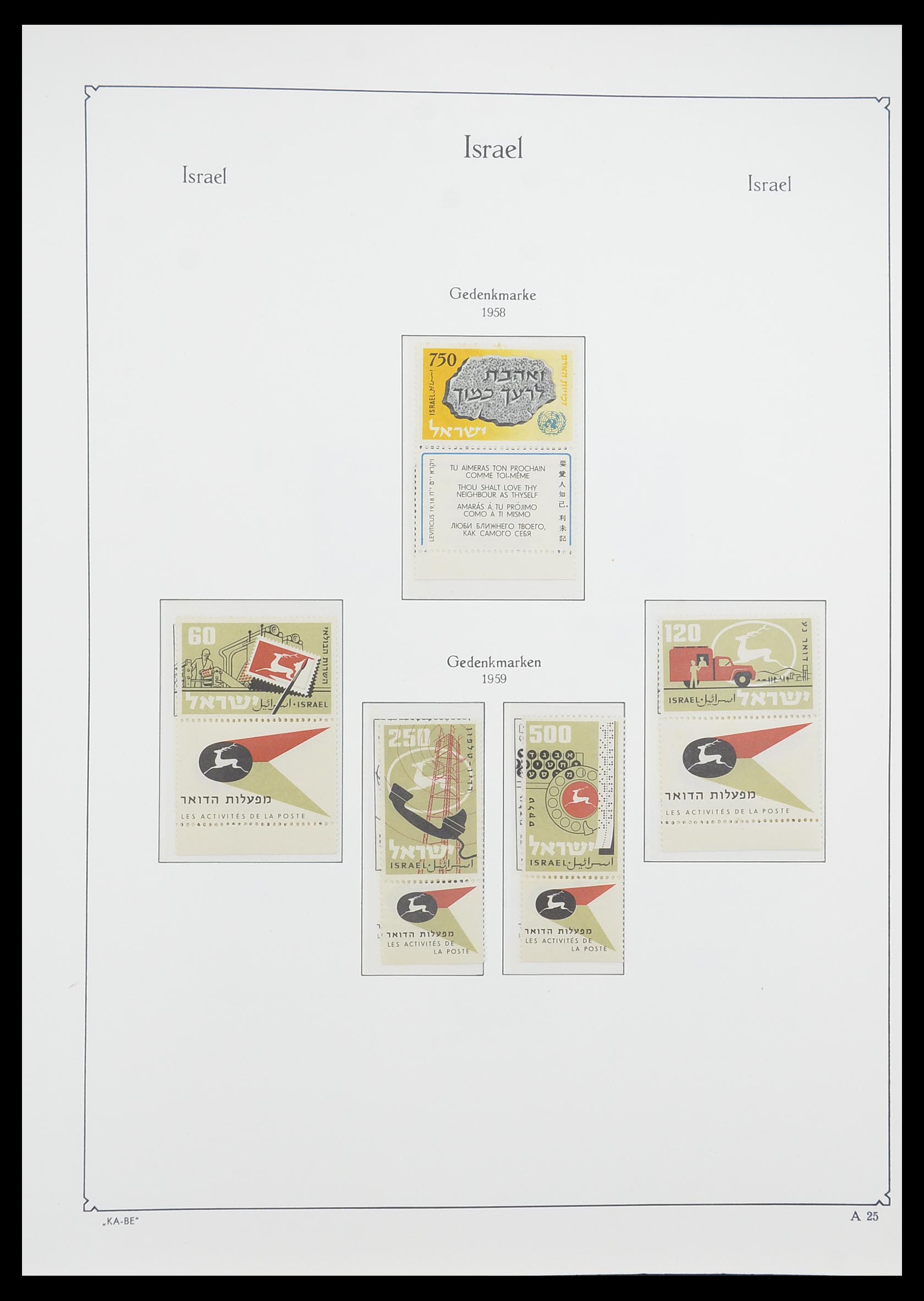 33895 028 - Postzegelverzameling 33895 Israël 1948-1986.