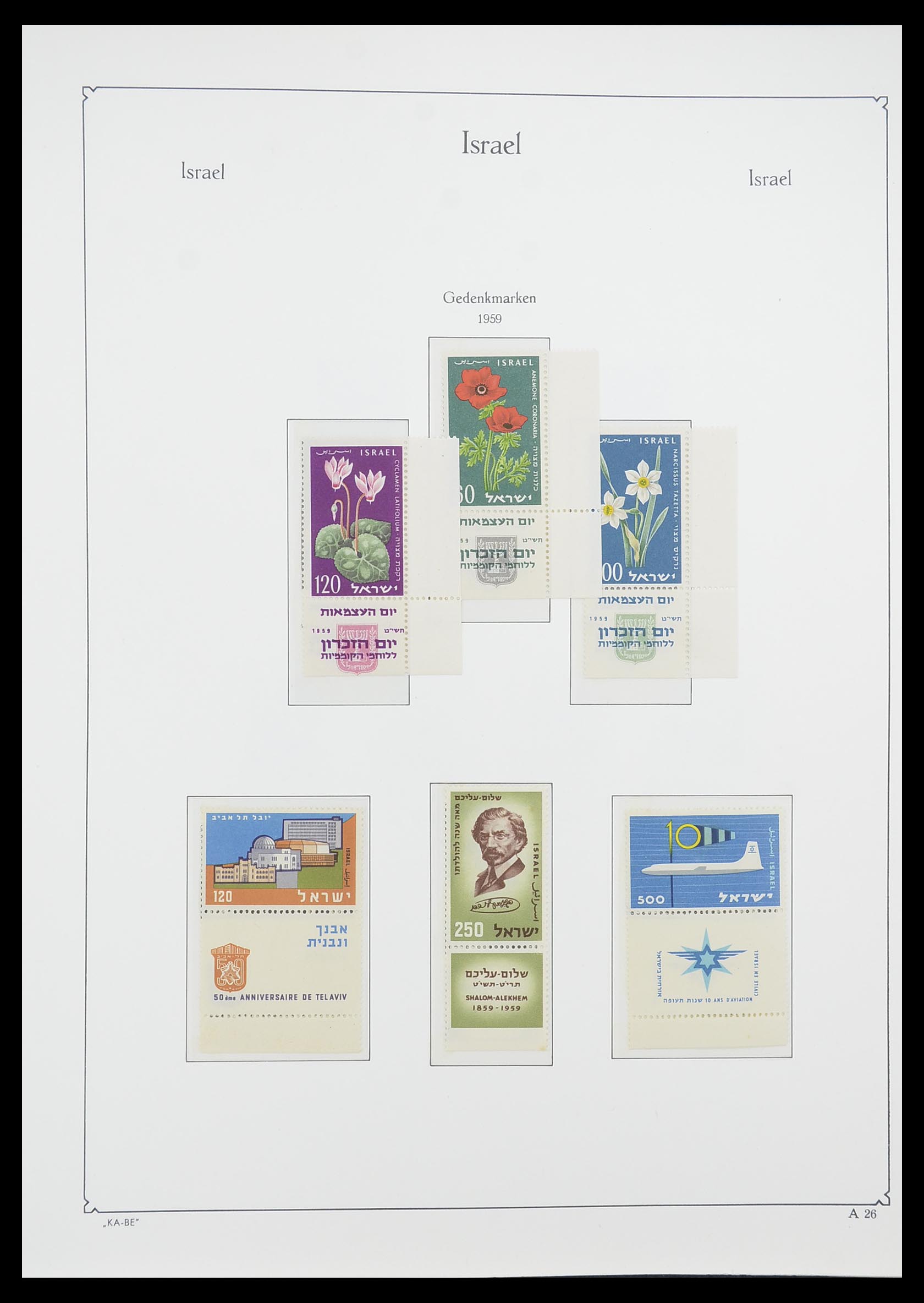 33895 029 - Postzegelverzameling 33895 Israël 1948-1986.