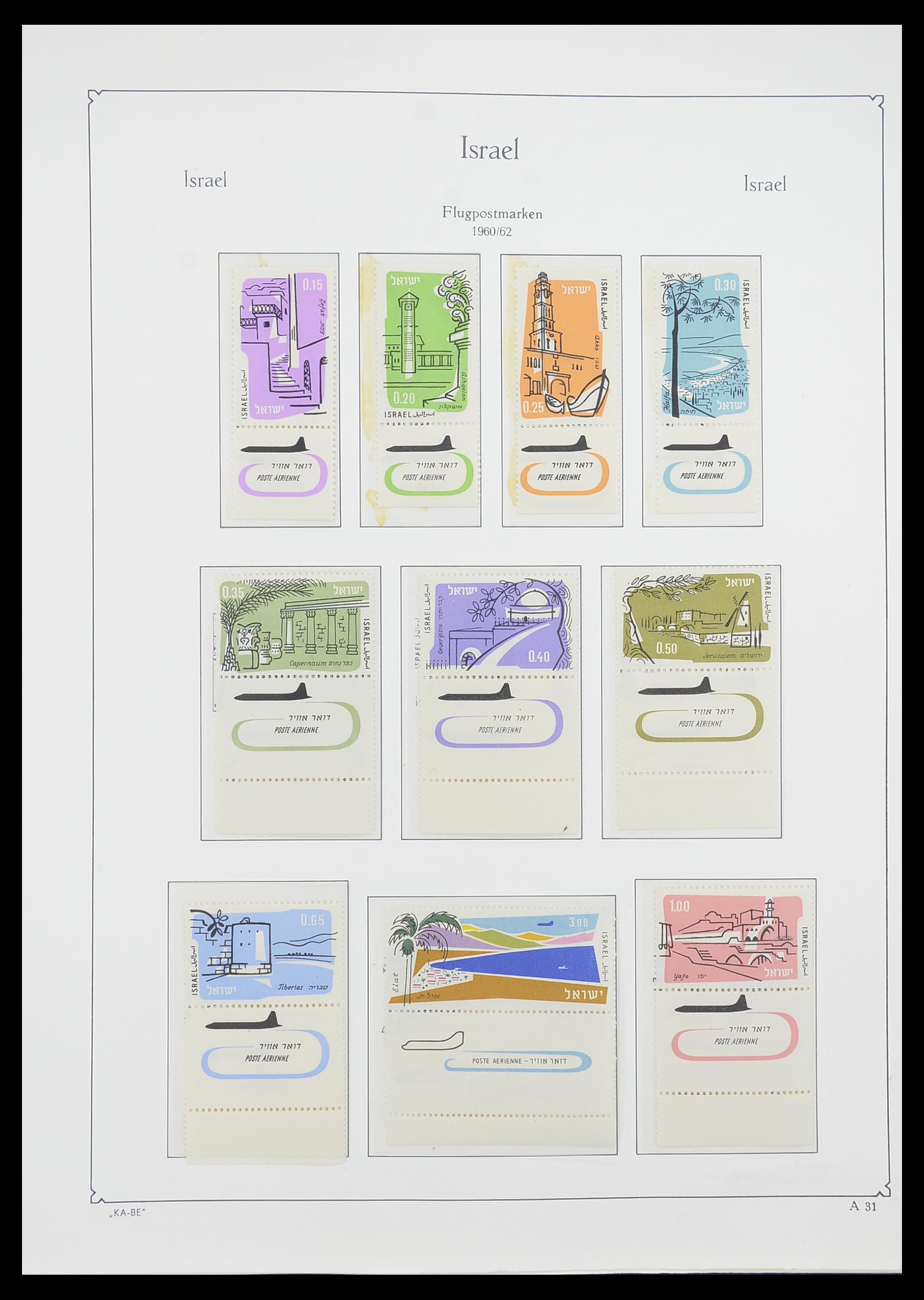 33895 035 - Postzegelverzameling 33895 Israël 1948-1986.