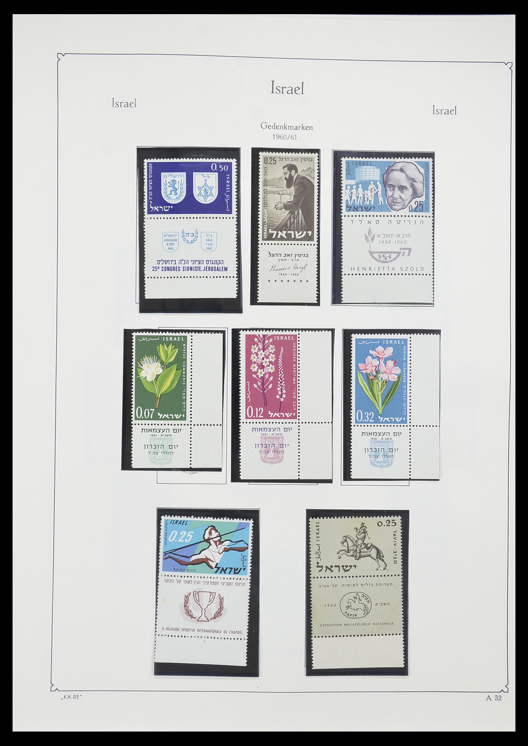 33895 036 - Postzegelverzameling 33895 Israël 1948-1986.